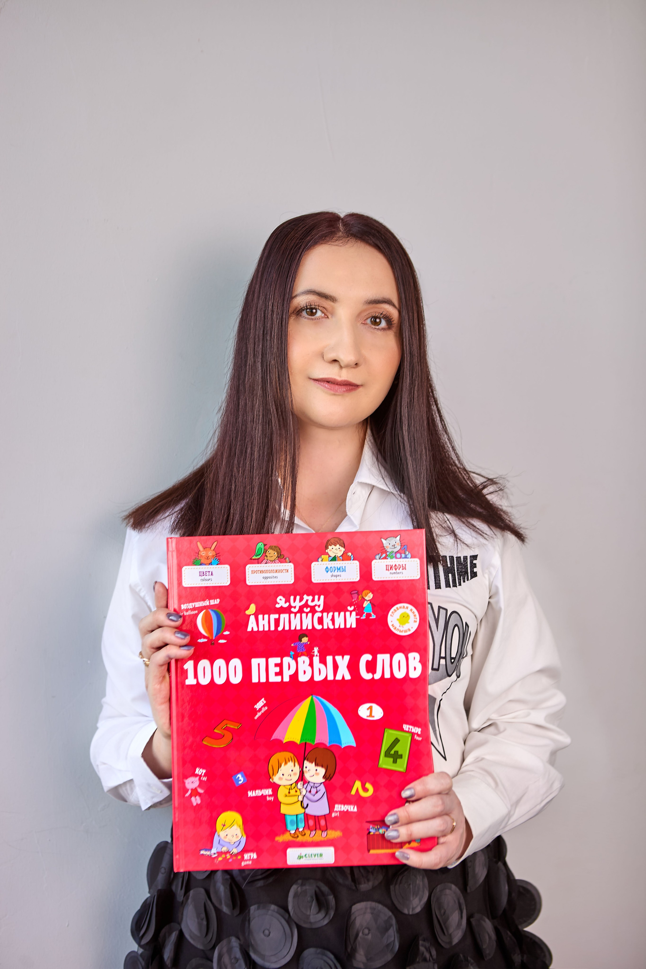 Ирина. Фотограф Анастасия Лёвушкина