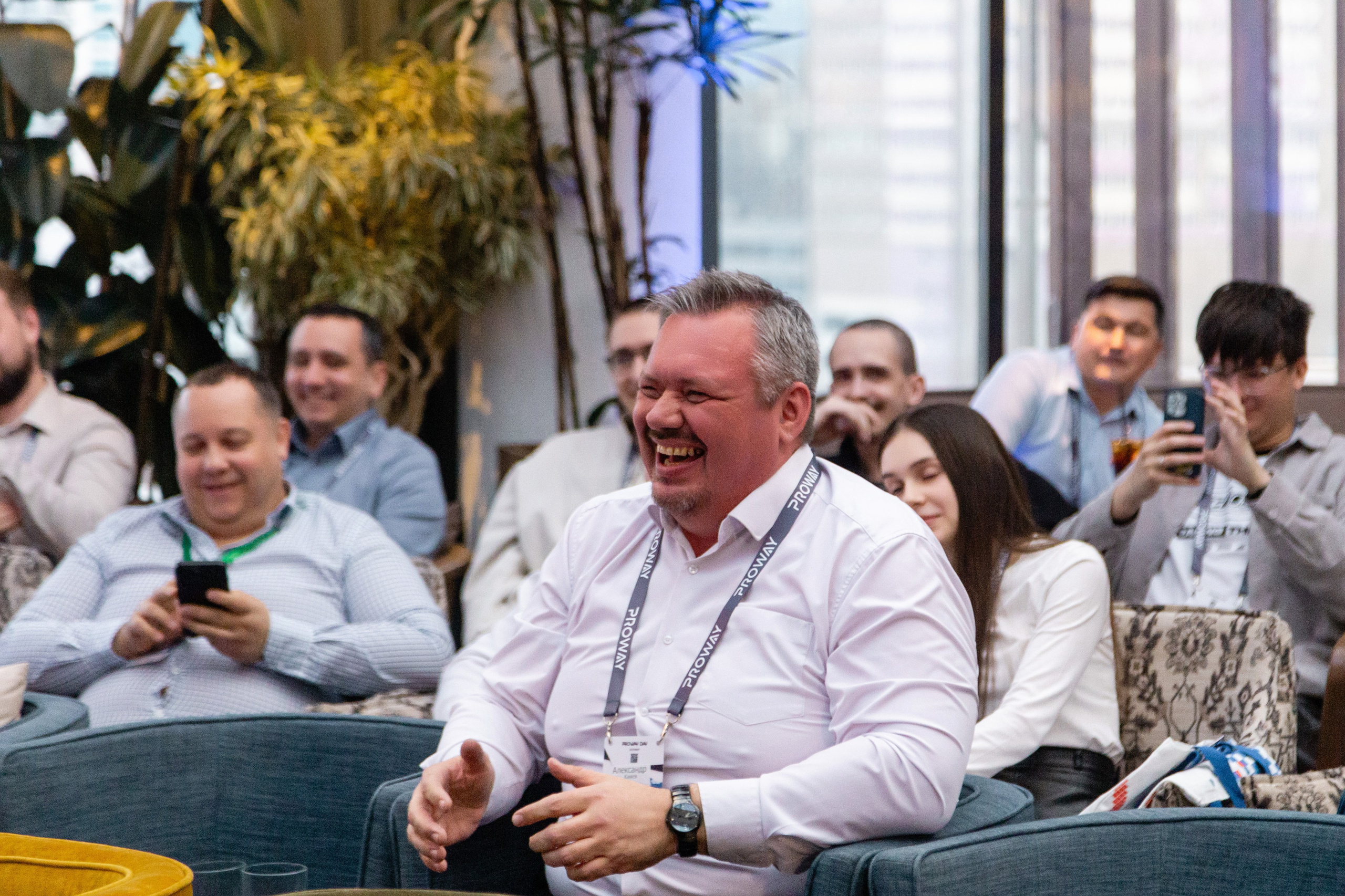 Конференция Proway Day