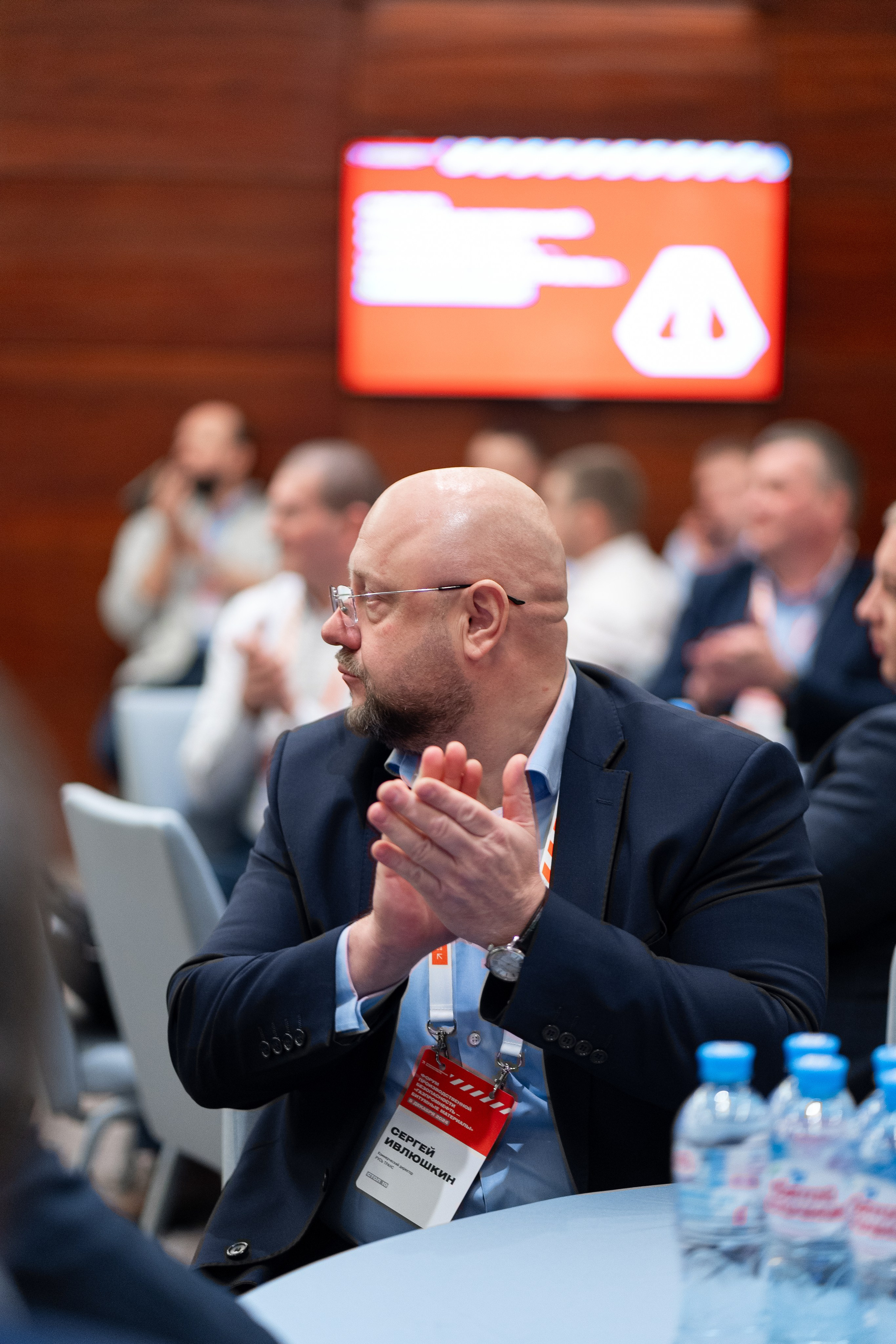 «ГАЗПРОМНЕФТЬ — БИТУМНЫЕ МАТЕРИАЛЫ» ФОРУМ ПРОИЗВОДСТВЕННОЙ БЕЗОПАСНОСТИ. Свадебный и семейный фотограф в Санкт-Петербурге Дмитрий Панин