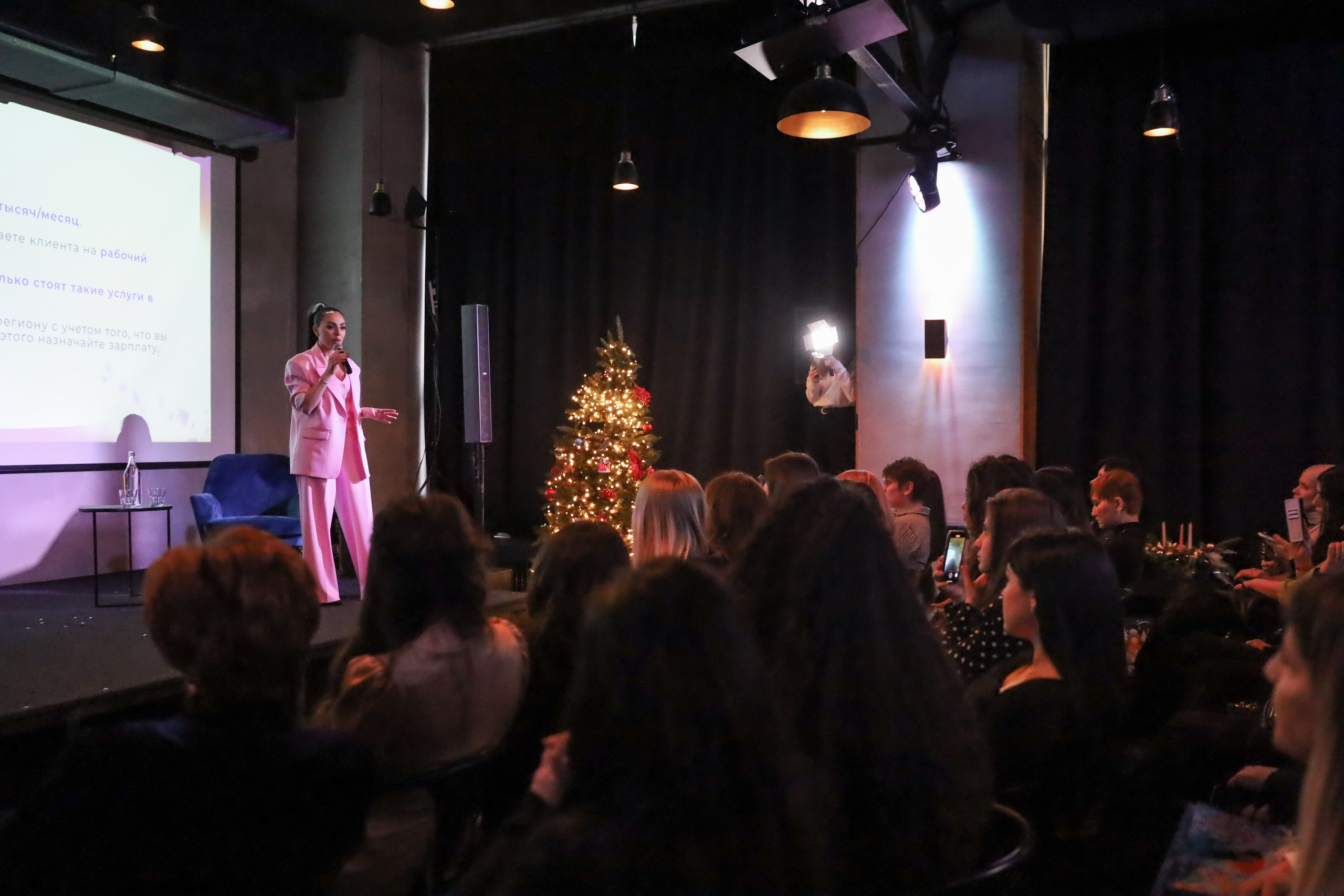 КОНФЕРЕНЦИЯ ШКОЛЫ ПРОДЮСИРОВАНИЯ ШУШАННЫ ИСРАЕЛЯН. Фотограф мероприятий Ирина Каширина