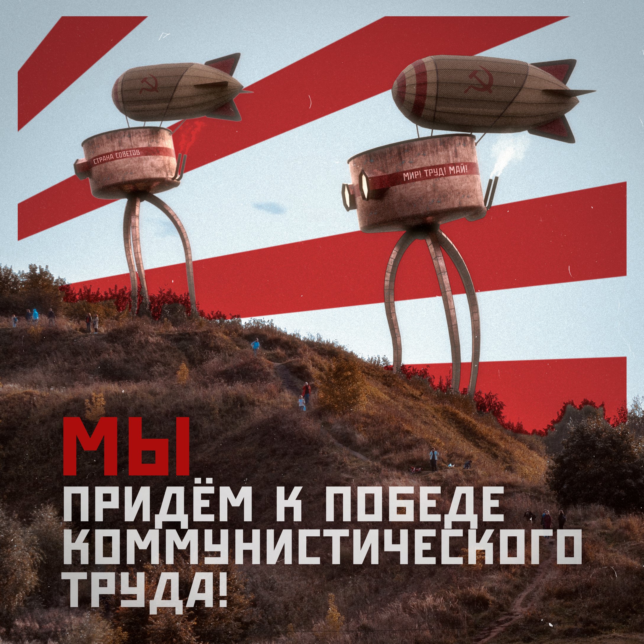 Старые, но прикольные. Фёдор Малюгин. Ваш бади в визуале