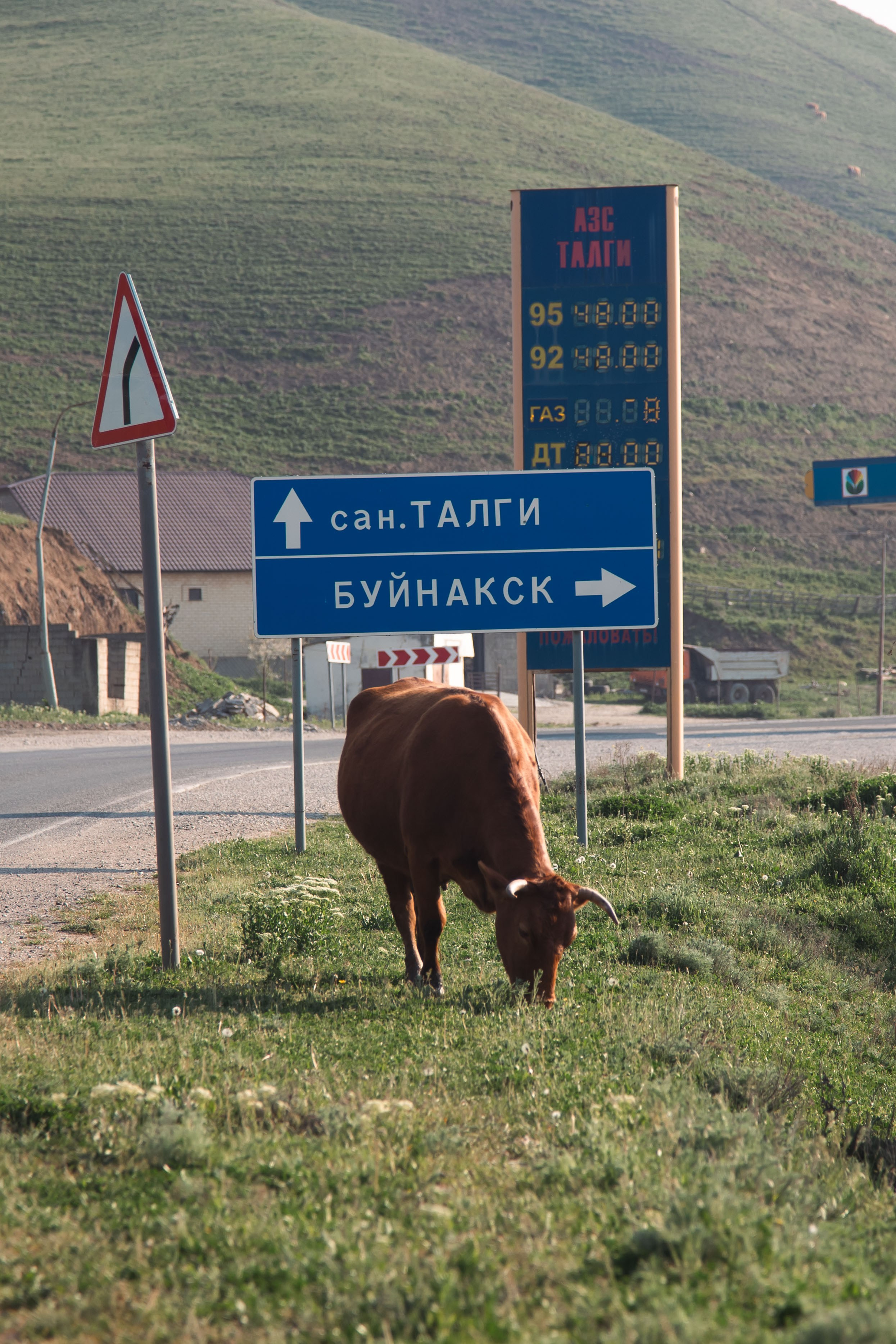 Дагестан 1. Dmitriy [KCCC] is a pretty cool photographer