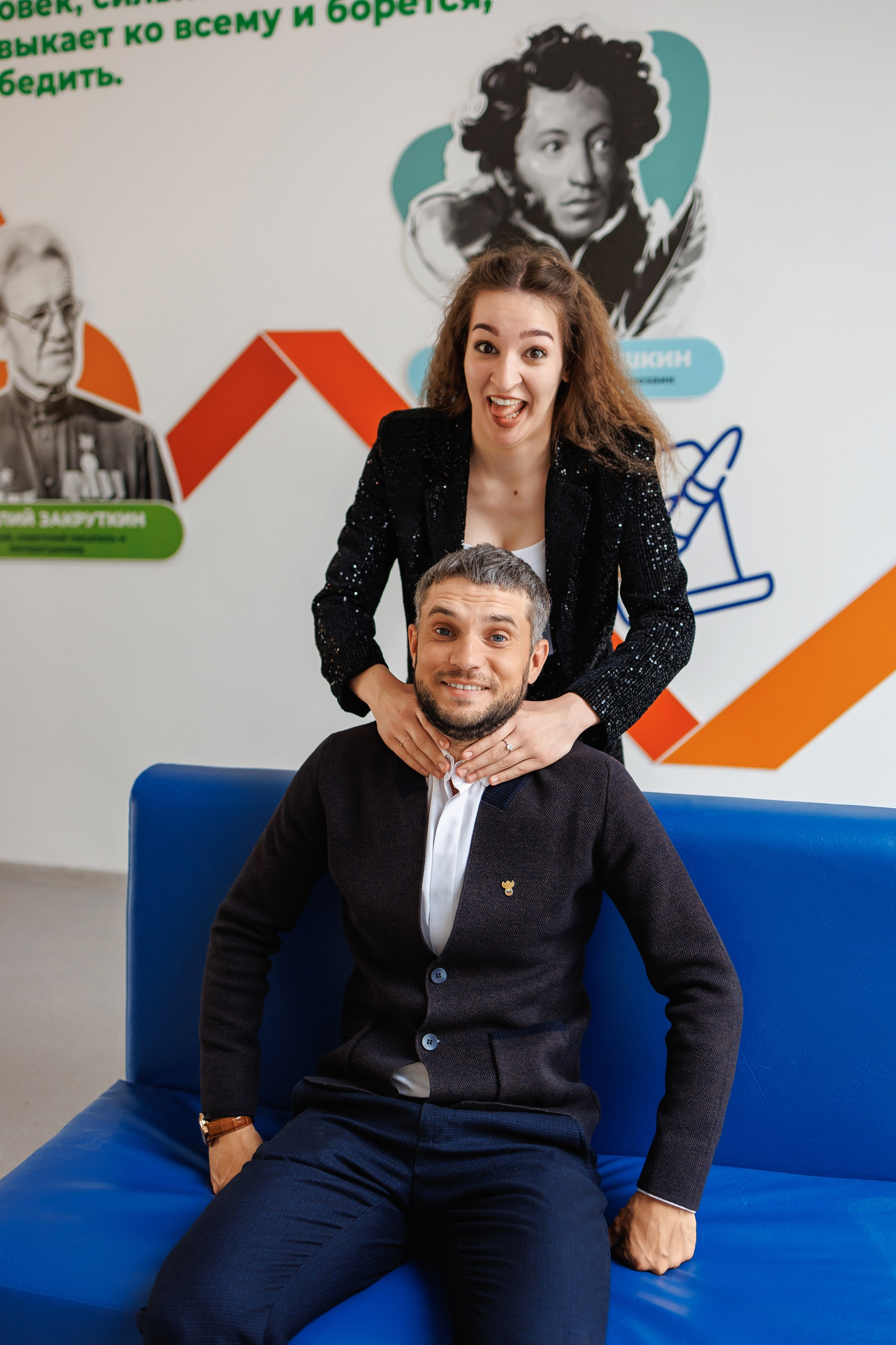 11 класс, выпуск 2024