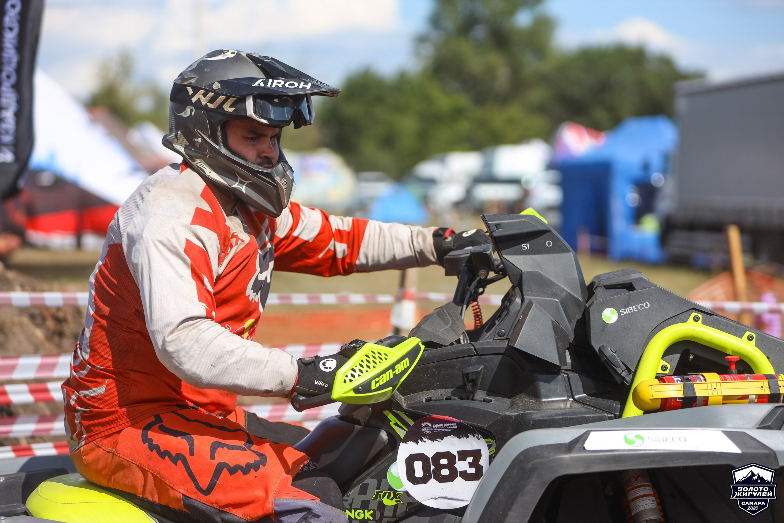 Кубок России по гонкам с водными препятствиями на квадроциклах «Золото Жигулей 2025». Спортивный фотограф в Самаре