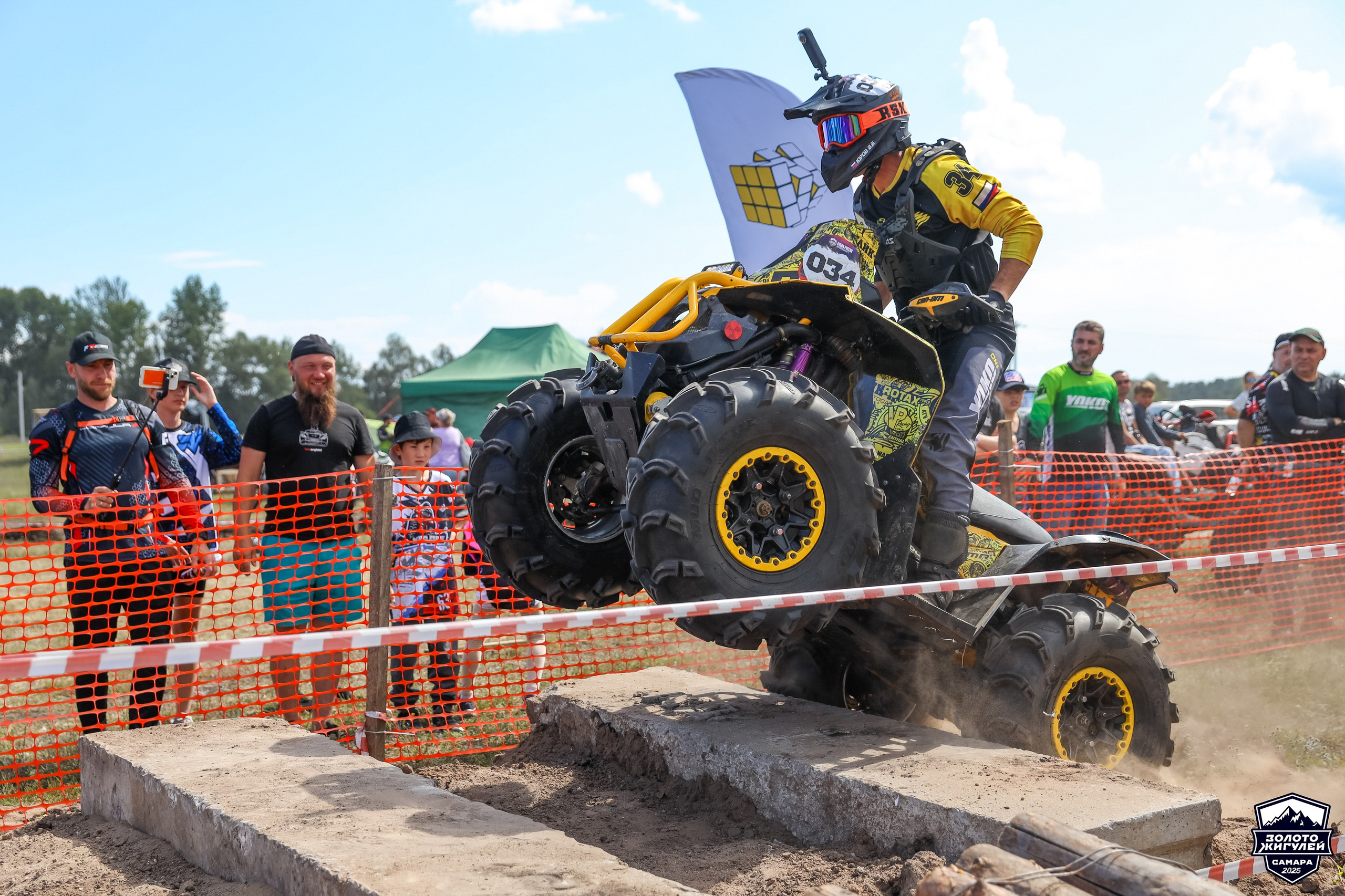 Кубок России по гонкам с водными препятствиями на квадроциклах «Золото Жигулей 2025». Спортивный фотограф в Самаре