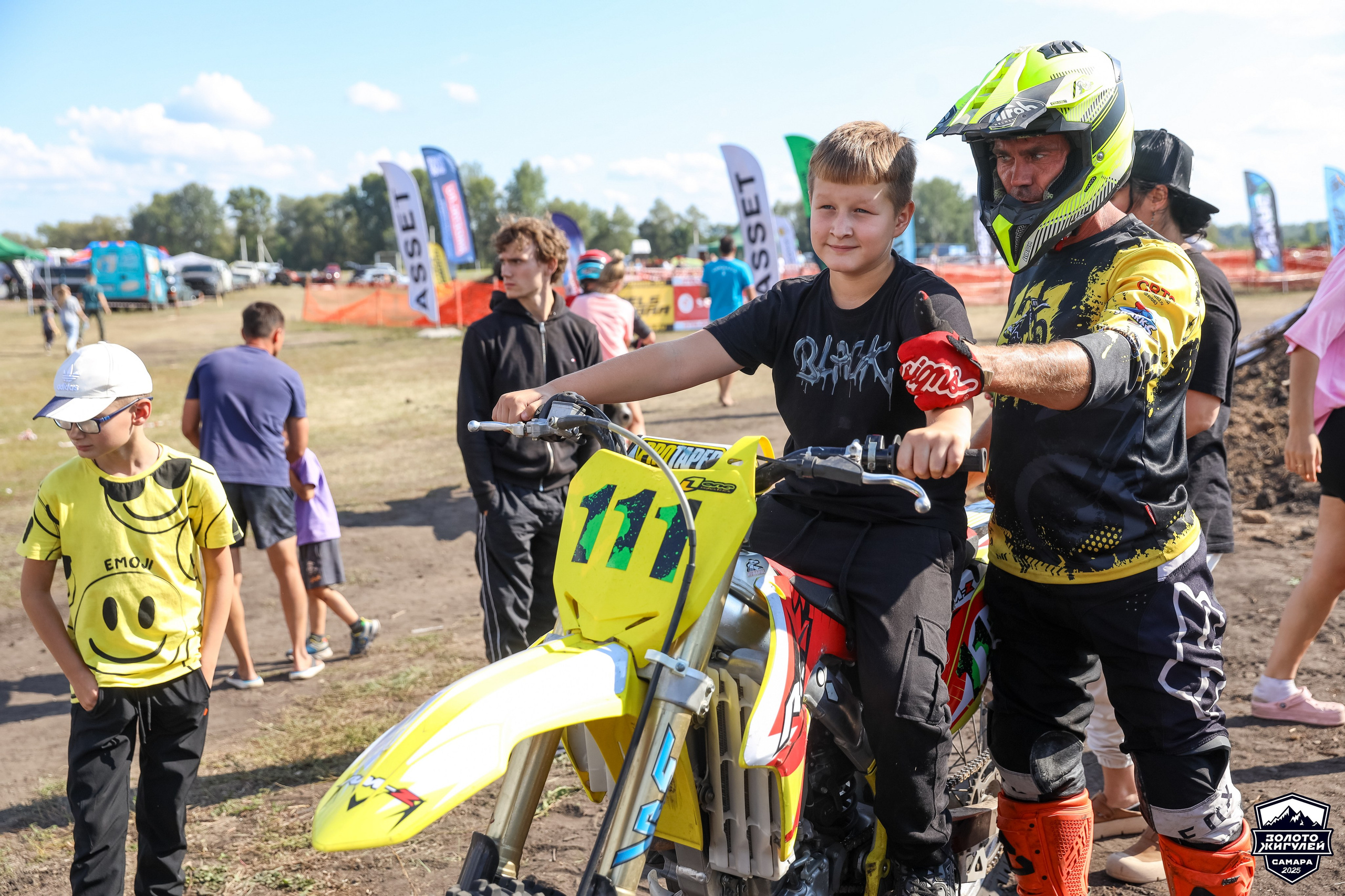 Кубок России по гонкам с водными препятствиями на квадроциклах «Золото Жигулей 2025». Спортивный фотограф в Самаре