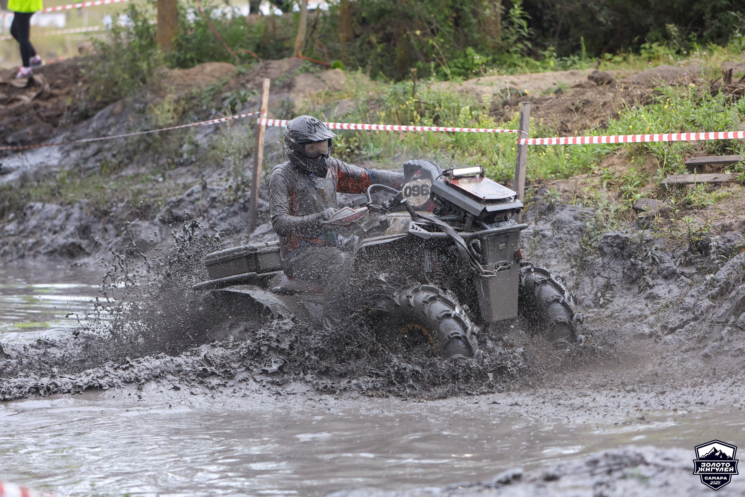 Кубок России по гонкам с водными препятствиями на квадроциклах «Золото Жигулей 2025». Спортивный фотограф в Самаре
