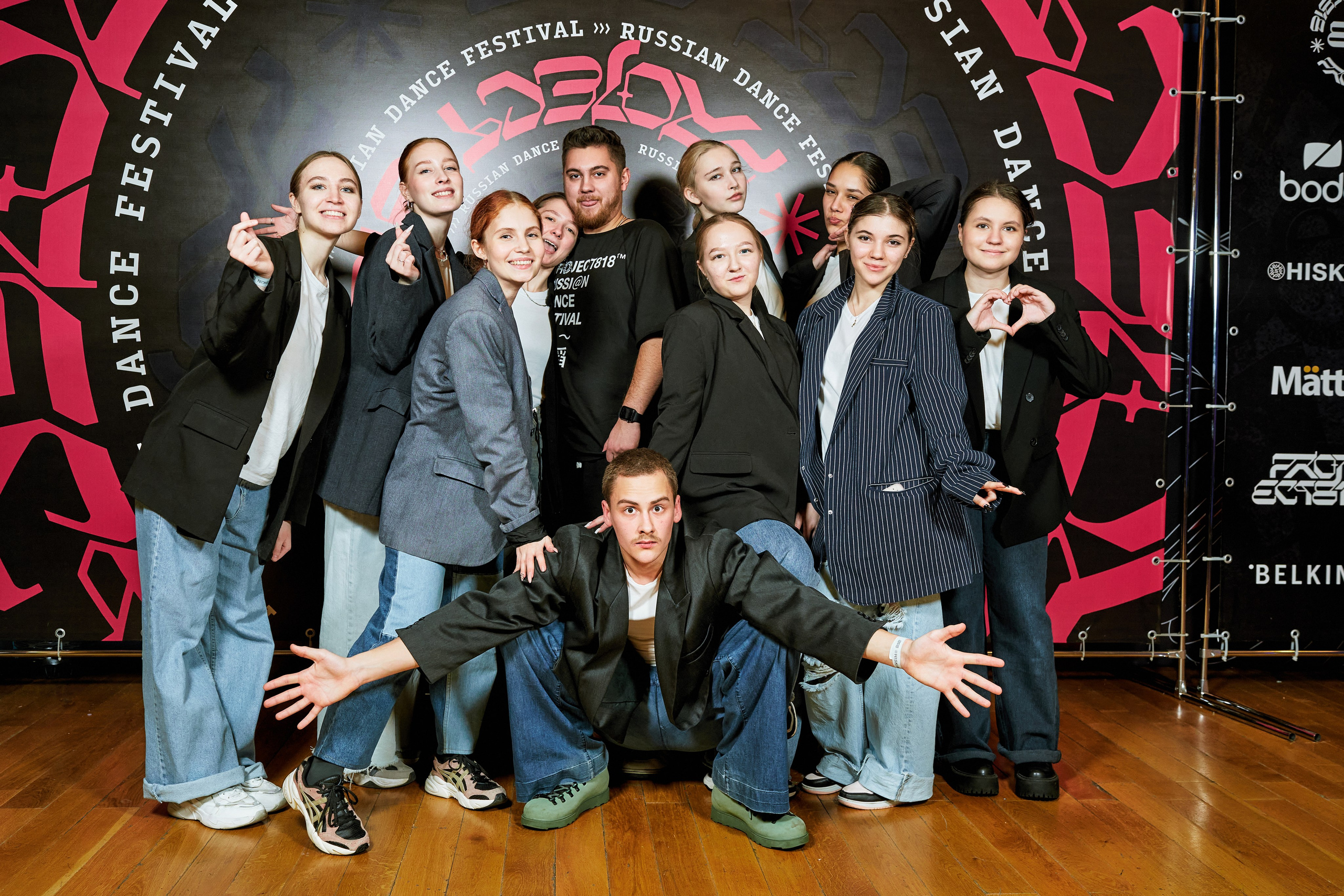 Dens Festival 03.12.2023. Yankovski_001