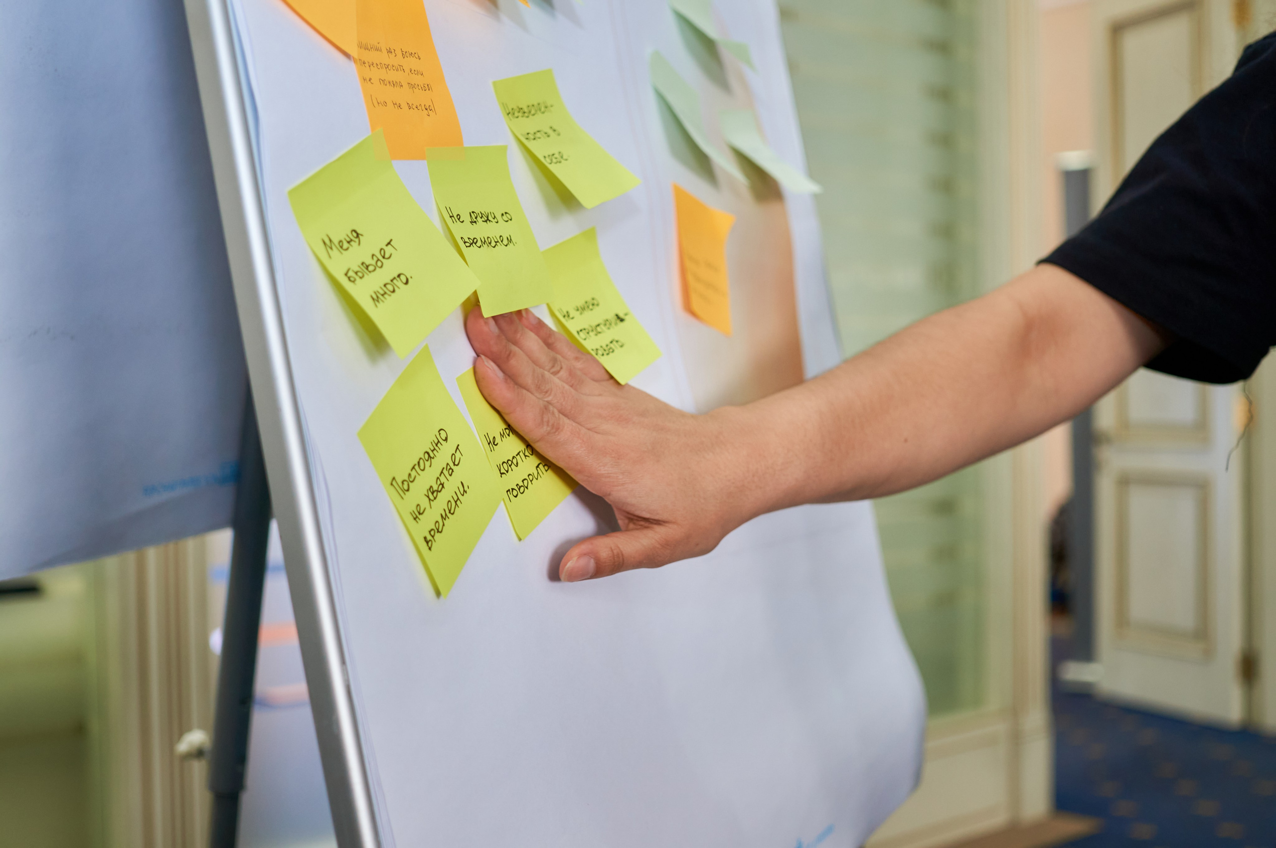 Окружной форум добровольцев СФО и ДФО. Фотограф | Кнышева Валерия | Санкт-Петербург