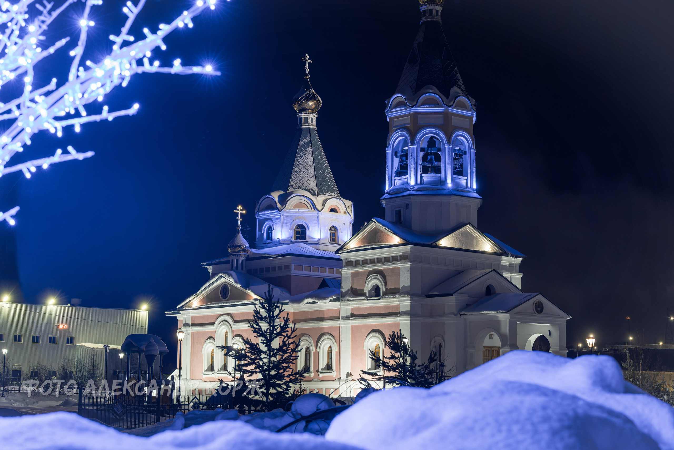 Природа крайнего Севера. Айхал. Фотографии и видеосъемка, Айхал, Удачный, Якутия. Фотографии Айхал