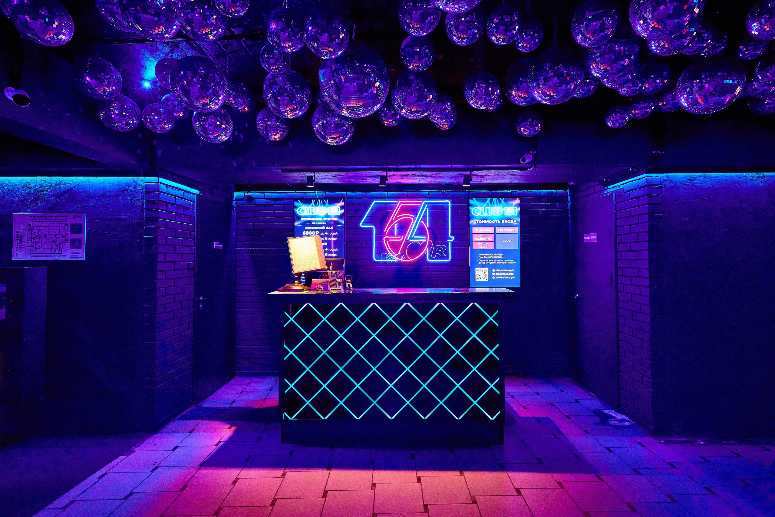 Ночной клуб 154. Фотограф Анастасия Леонтьева Санкт-Петербург