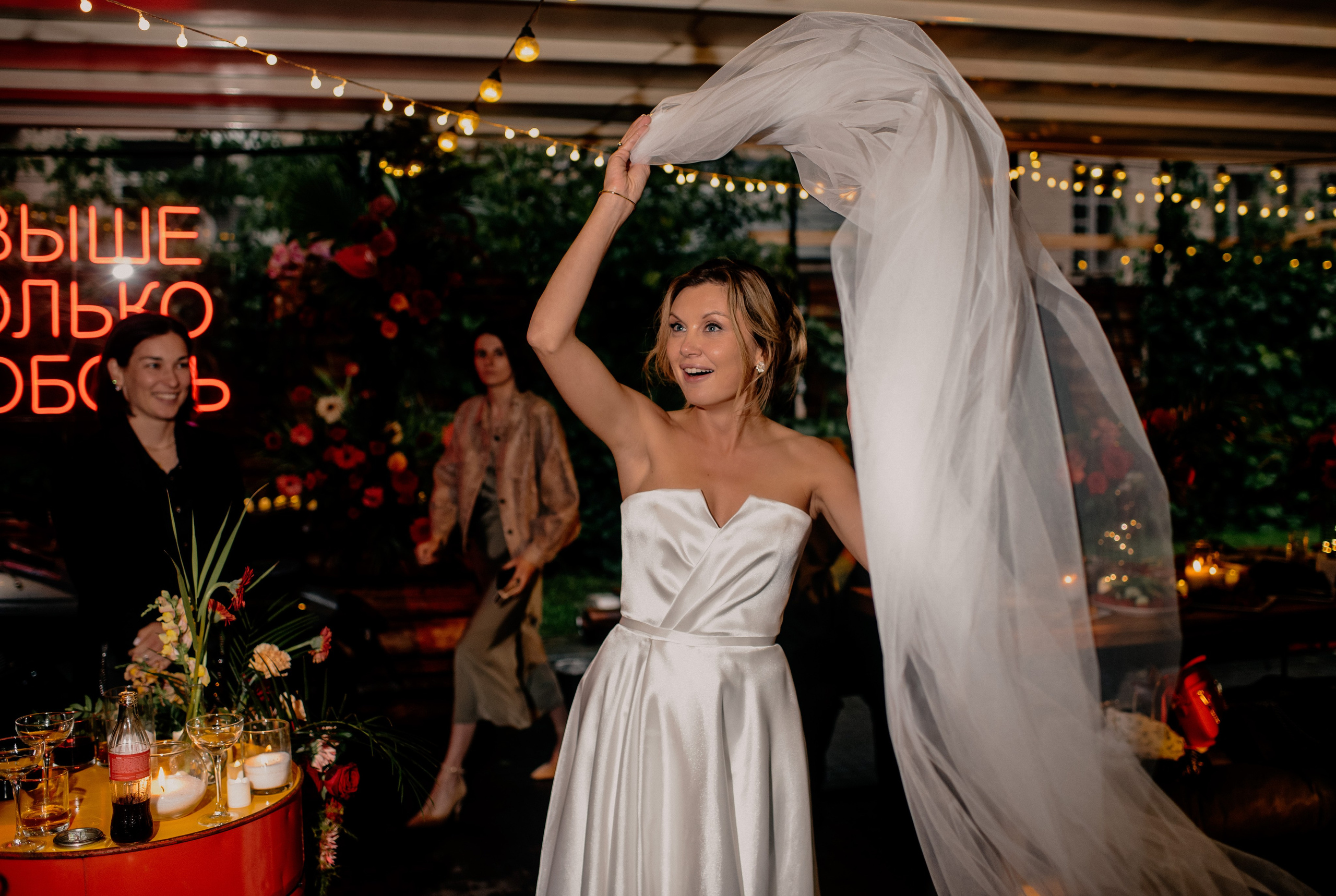 Moscow Wedding. Wedding and Destination photographer Rustam Kalimullin