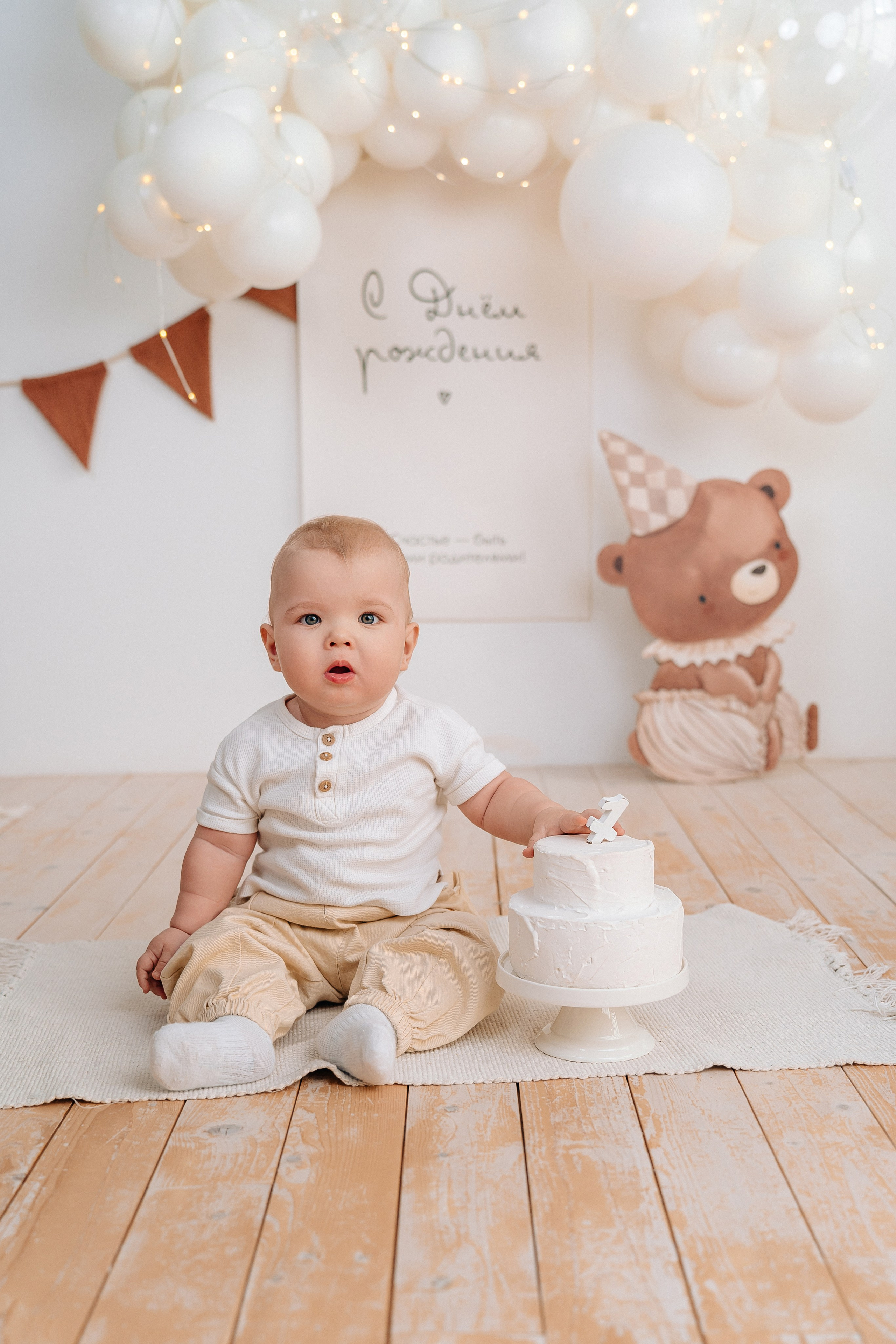 Лента фото. «Лама» Детская фотостудия Уфа