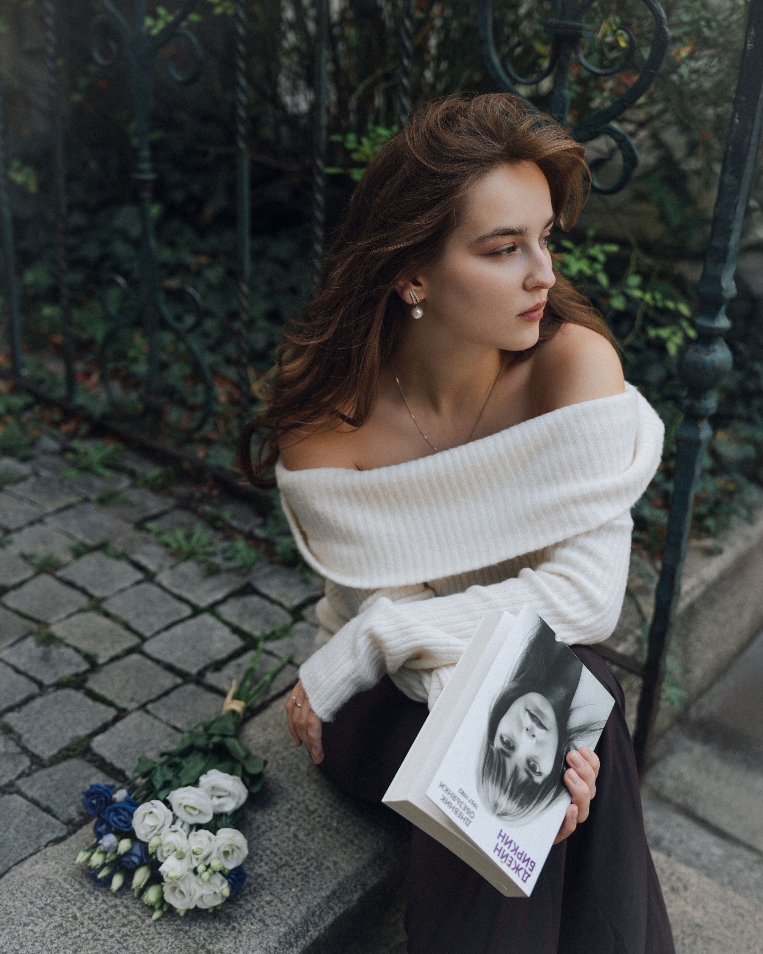 Individual Outside. Fotographer in Vienna Ksenia Mart