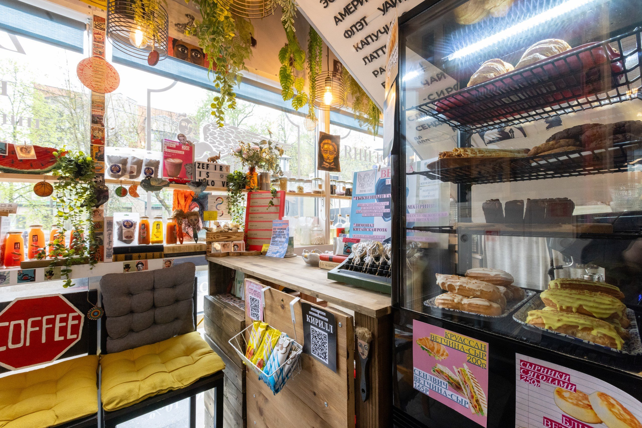 ZEFIR. CAFE. Фотограф в Туле Крупский АнДРей. Фотостудия «КАДР71» в Туле