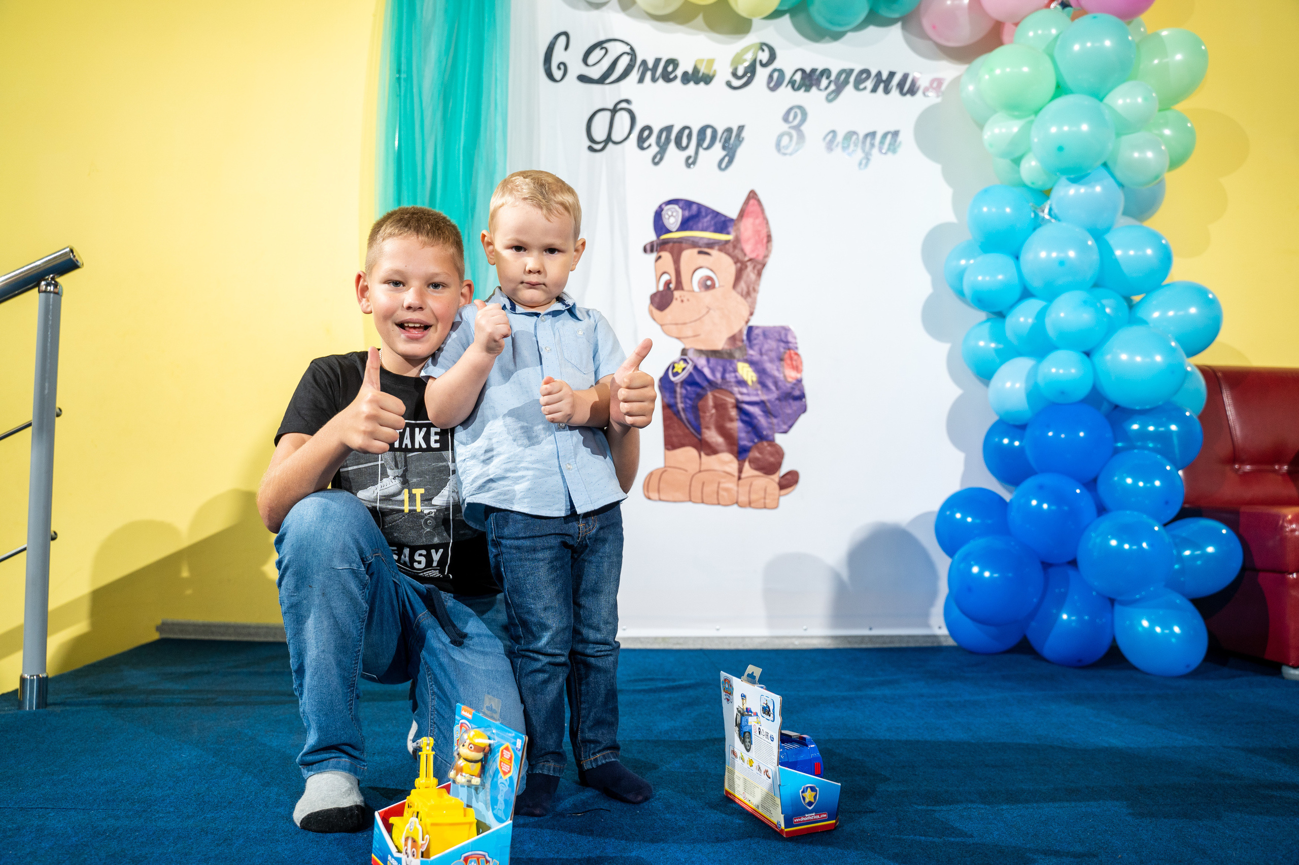 День рождения Фёдора. Выпускные альбомы для детского сада и школы в Красноярске Мария Русяев