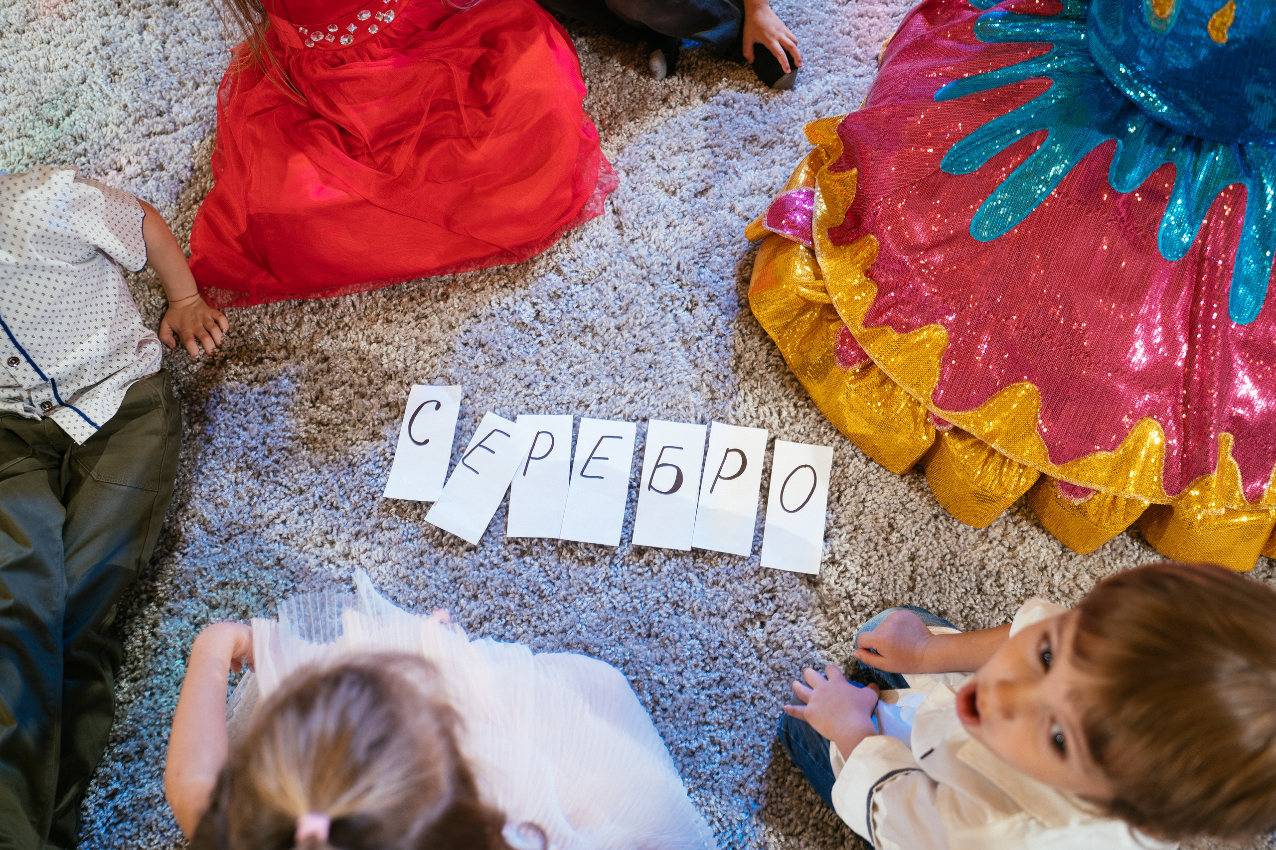 День рождения Софии. Выпускные альбомы для детского сада и школы в Красноярске Мария Русяев