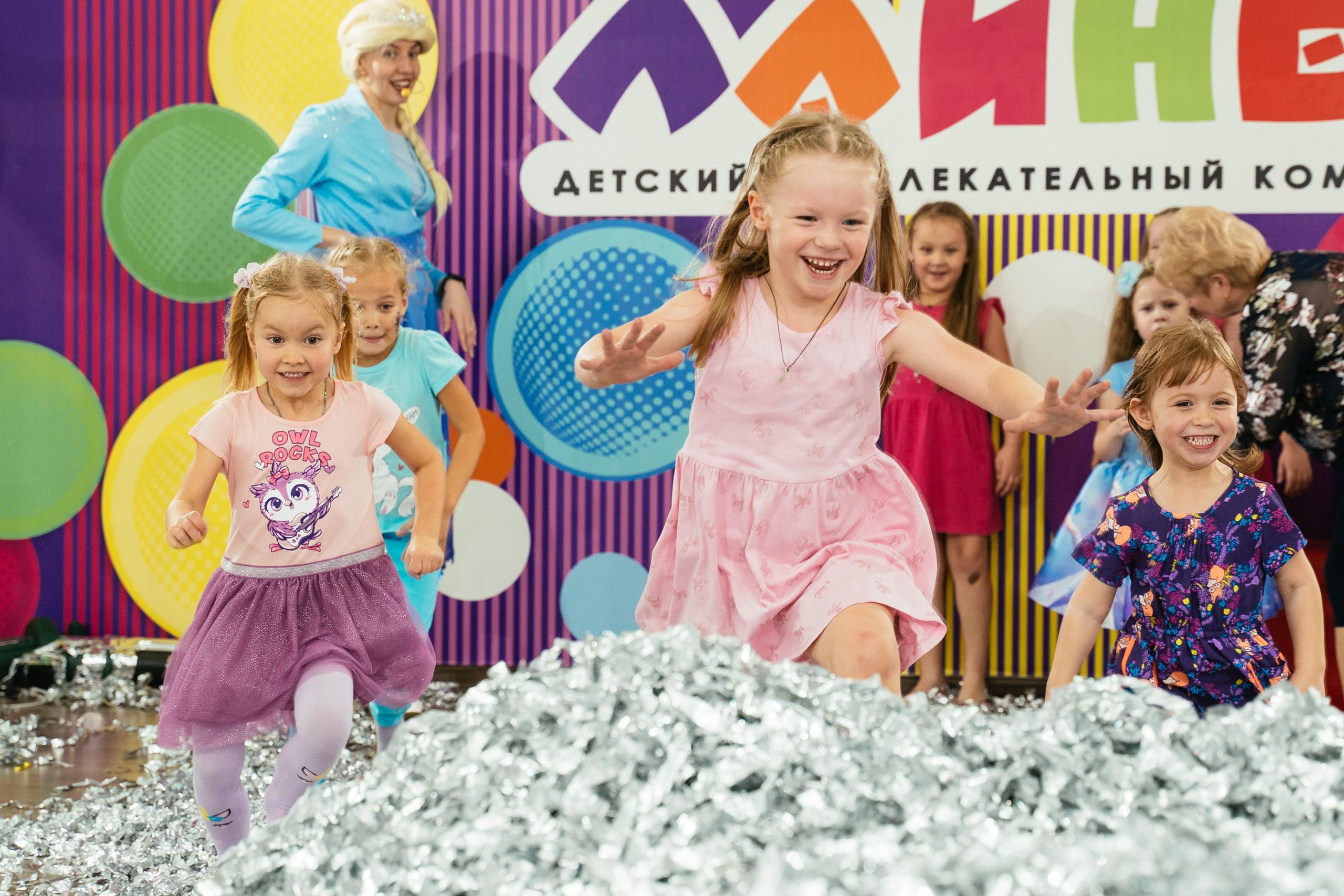 День рождения Даши. Выпускные альбомы для детского сада и школы в Красноярске Мария Русяев