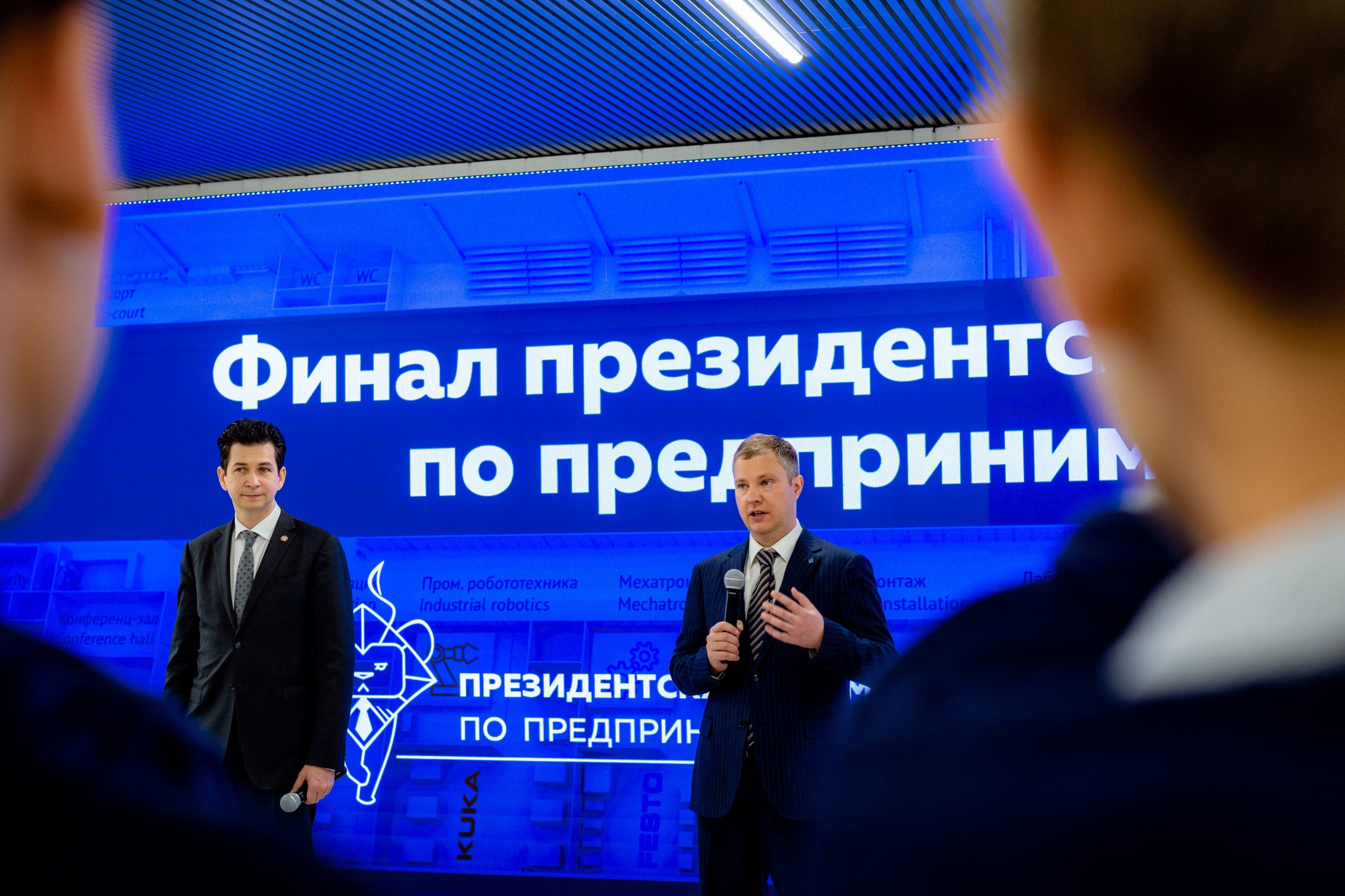 Президентская Олимпиада по предпринимательству в ОЭЗ «Алабуга». Коммерческий фотограф в Казани Ксения Добролюбова