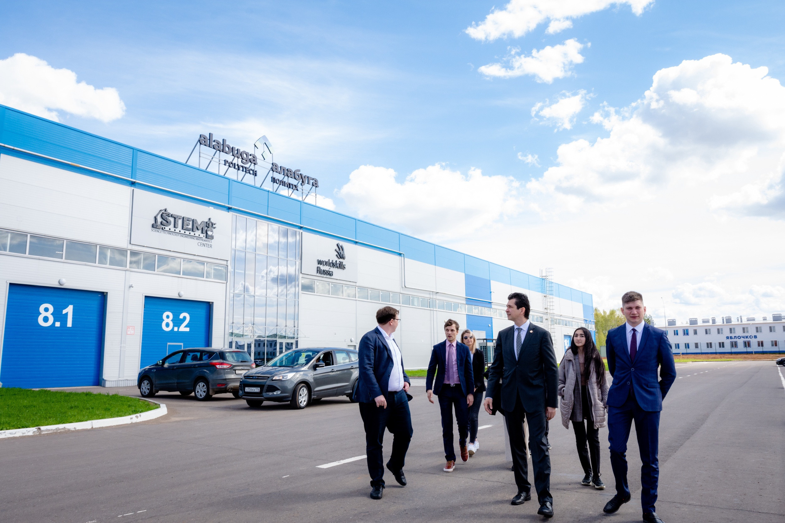 Президентская Олимпиада по предпринимательству в ОЭЗ «Алабуга». Коммерческий фотограф в Казани Ксения Добролюбова