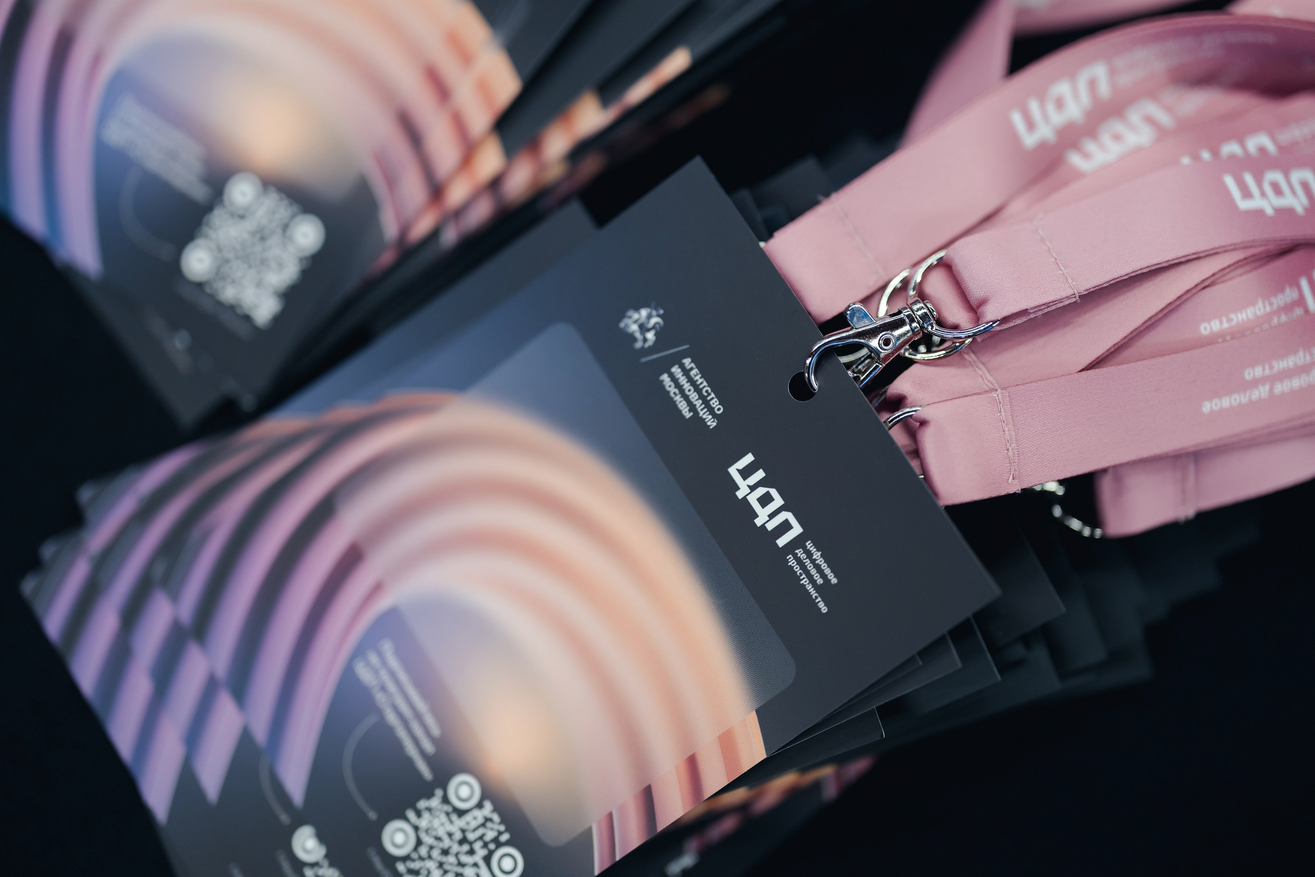 ЦДП. Parezhevphoto.ru