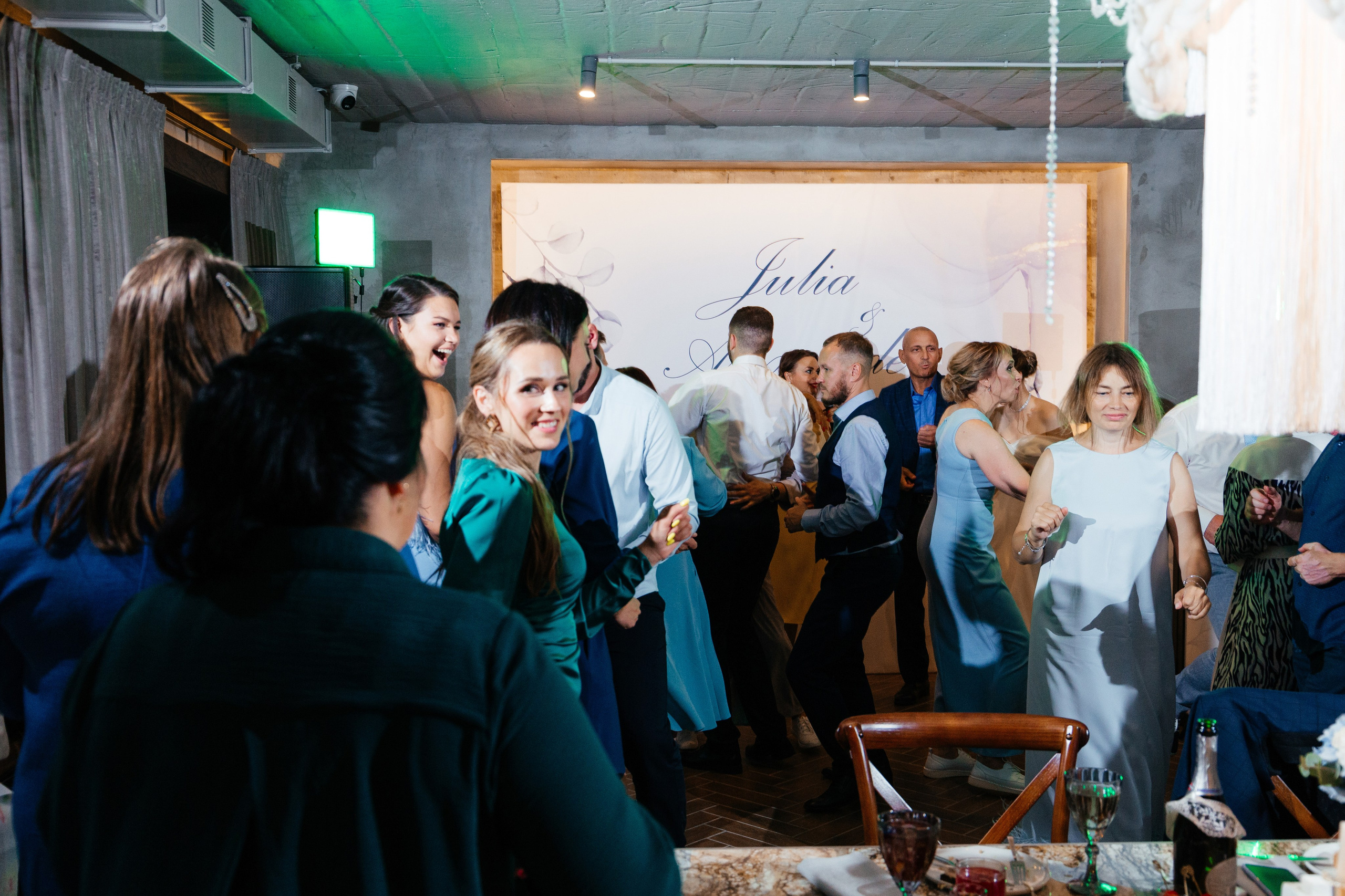 Александр и Юлия