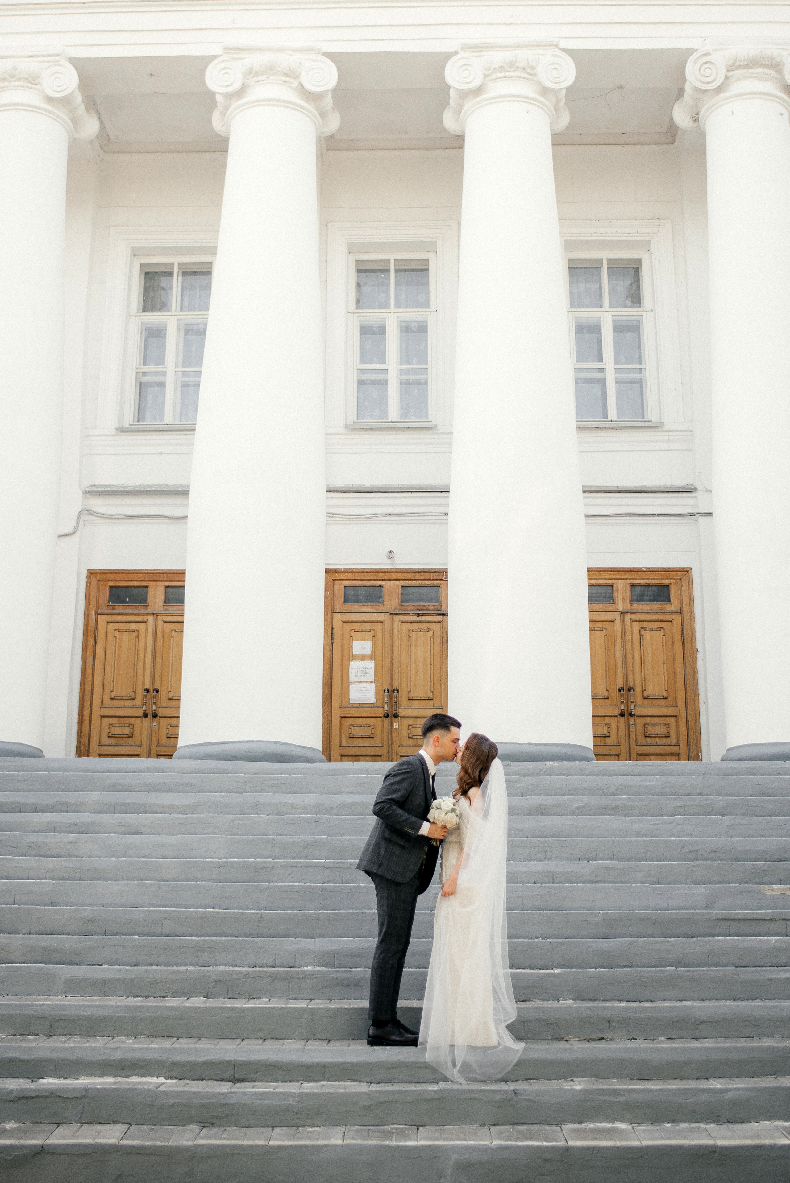 Егор и Динара. Главная