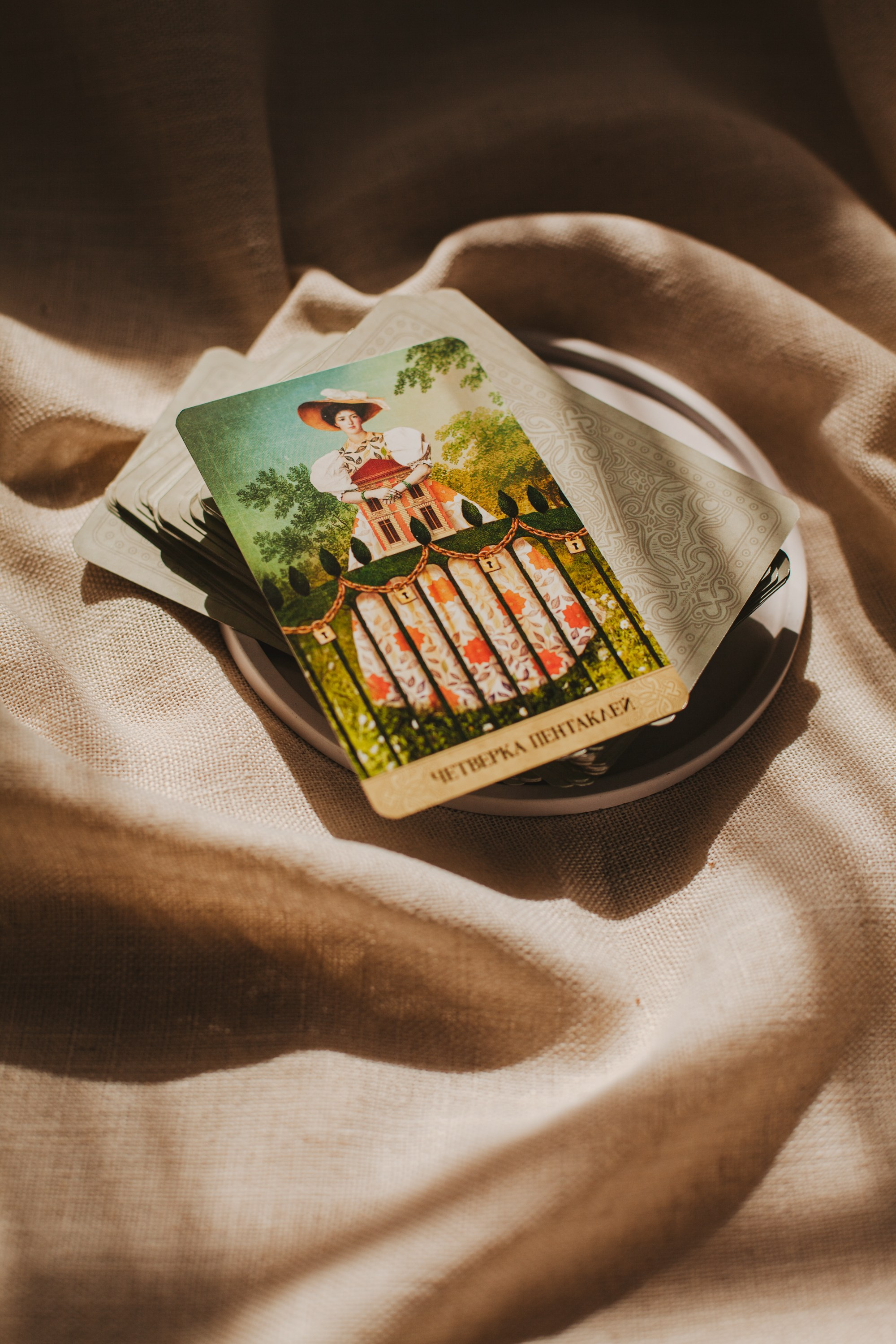 Таро. Виолетта Скрипка