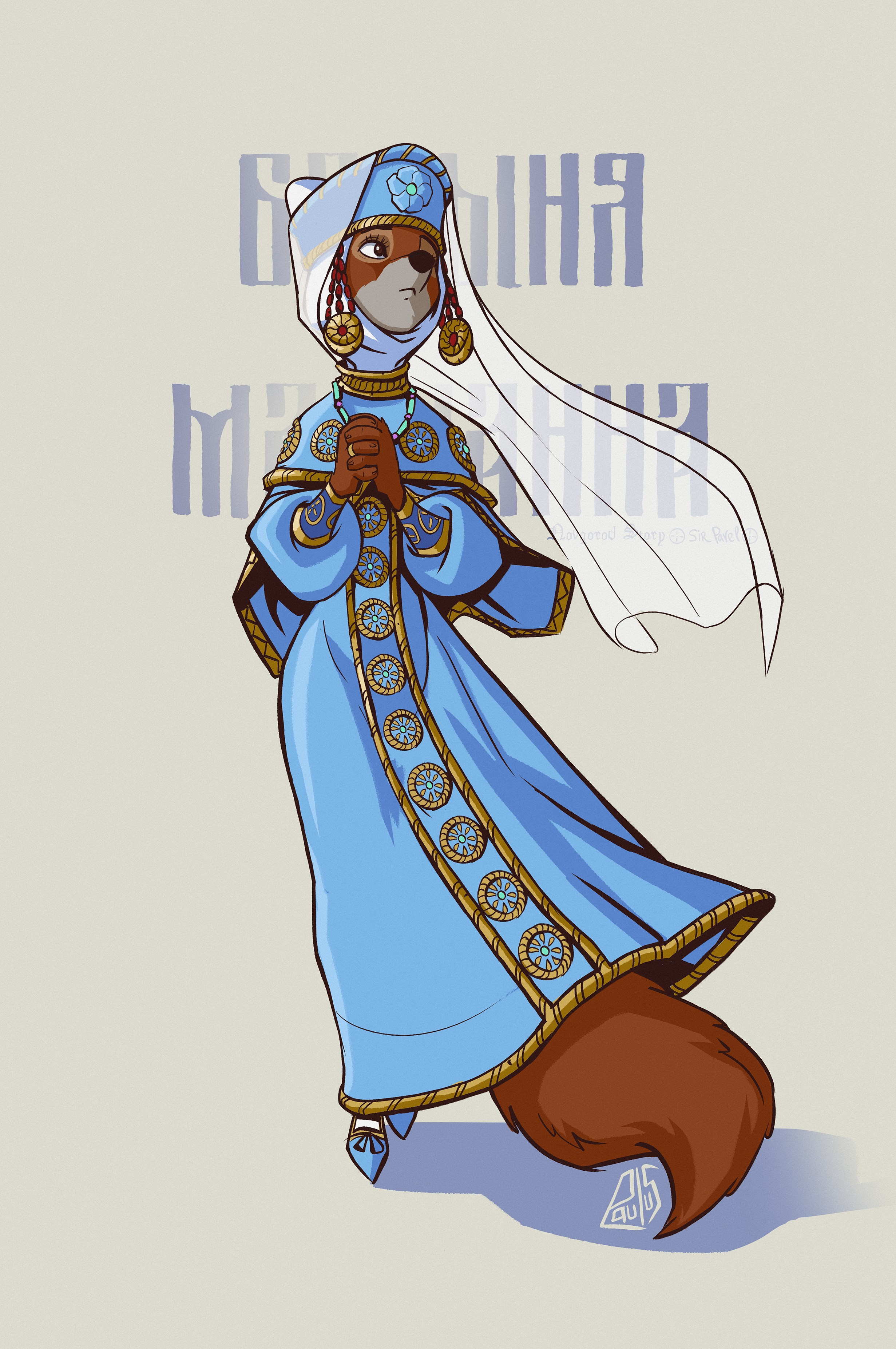 Disney stories. Books