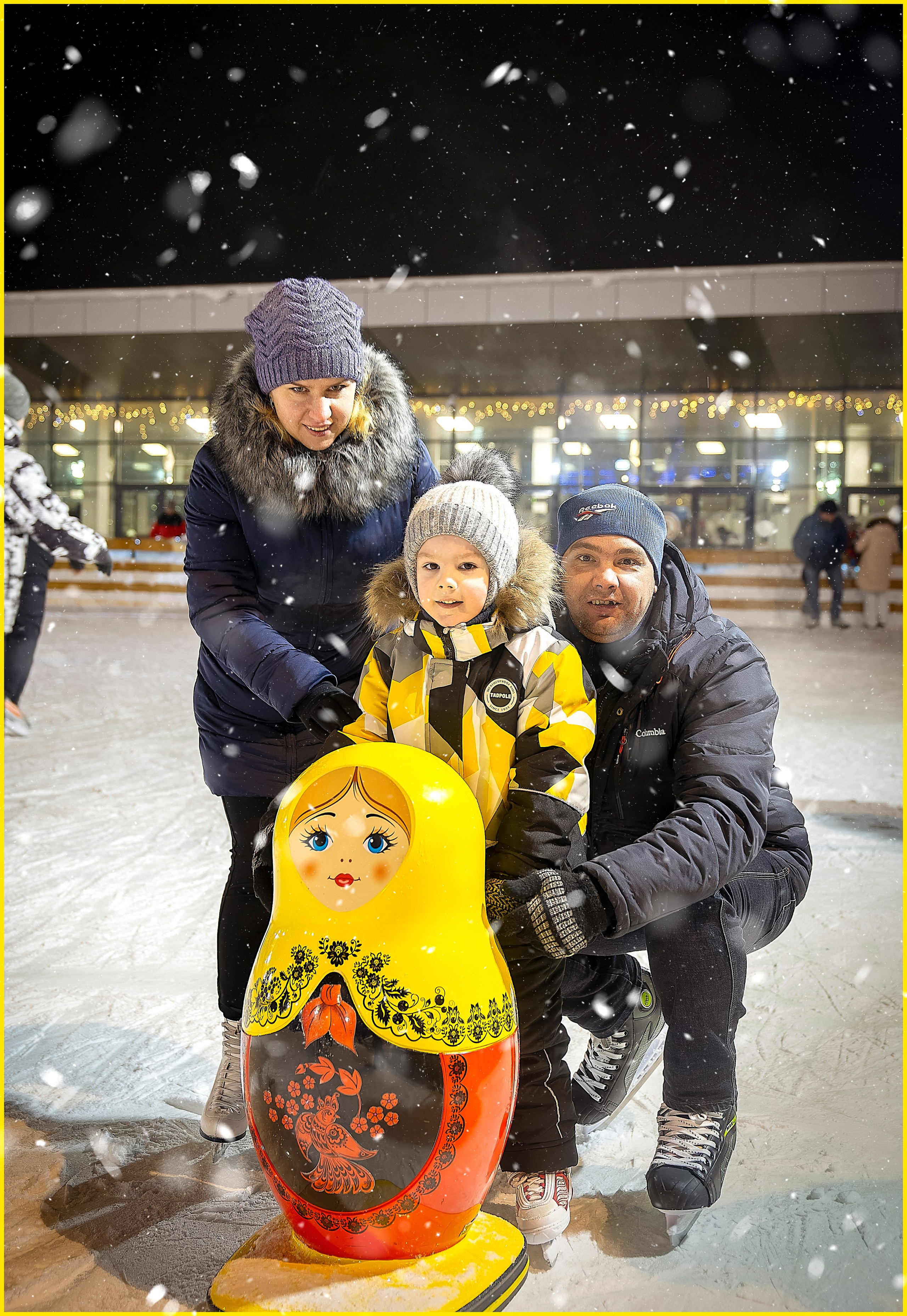 Постнов Саша