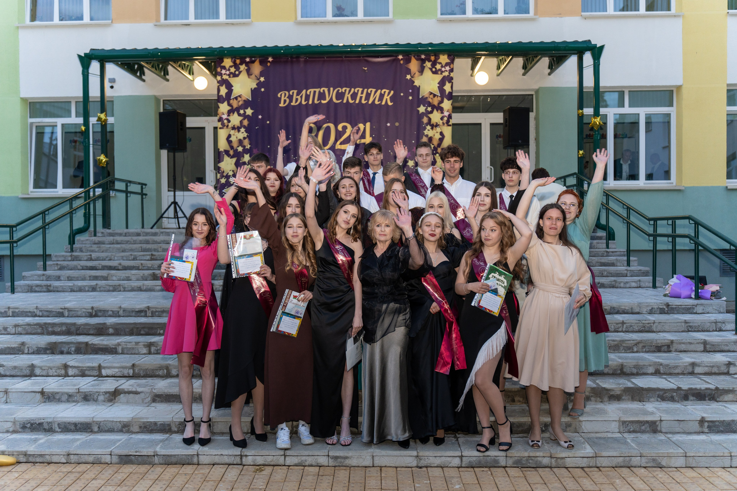 Выпускной СШ119. Семейный и свадебный фотограф Минск, Беларусь Анна Орловская