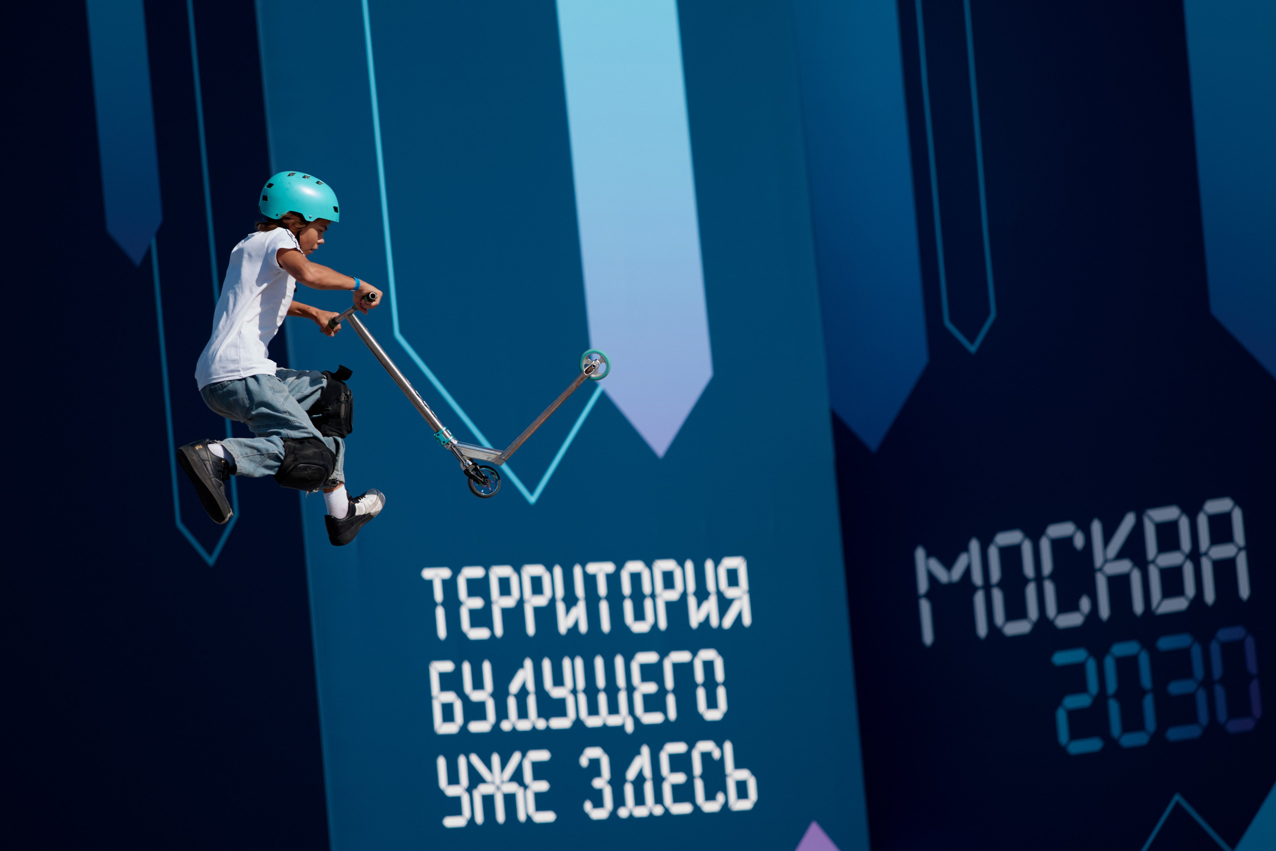 Репортажный фотограф