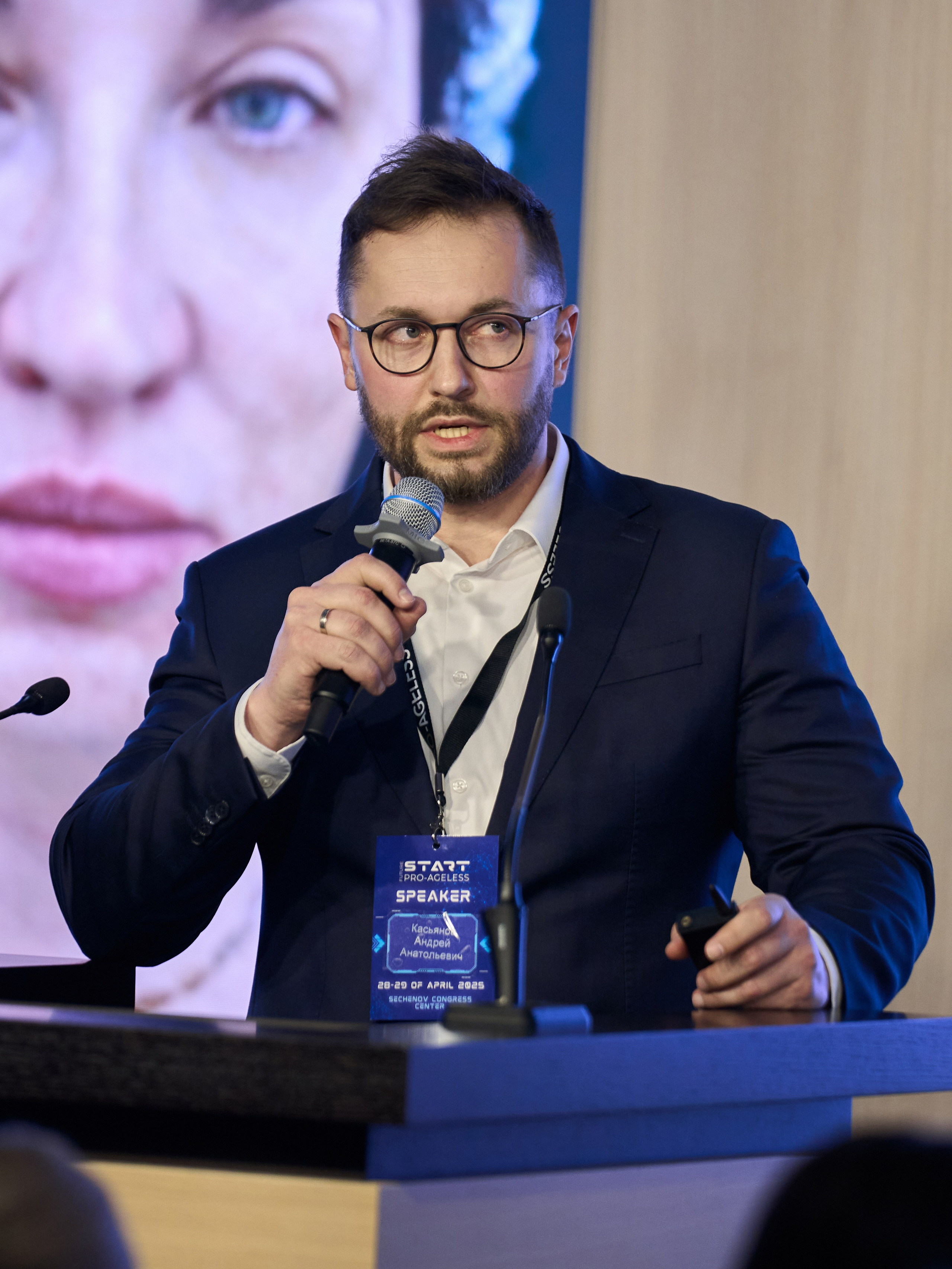 СПИКЕРЫ. PRO-AGELESS