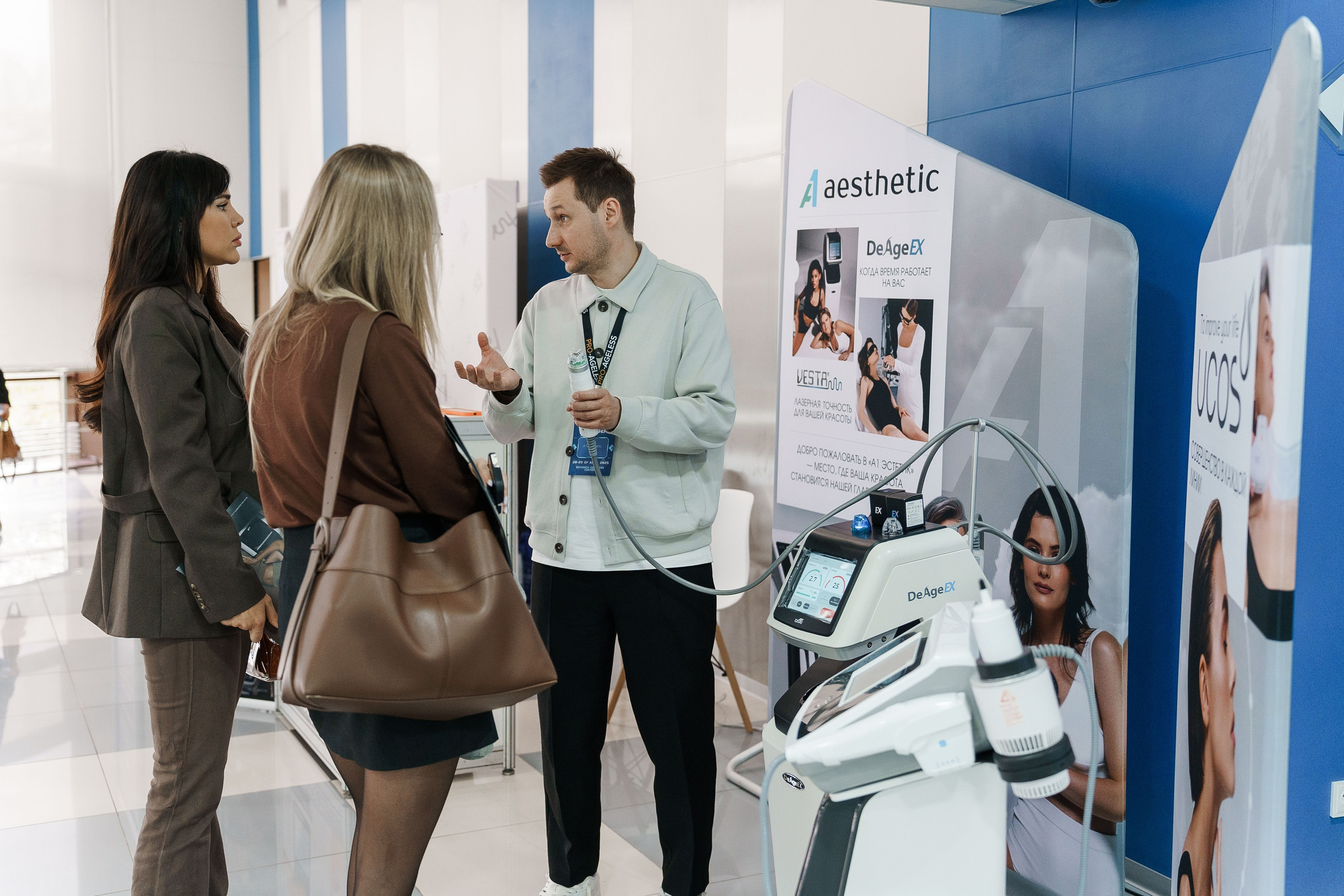 СТЕНДЫ. PRO-AGELESS