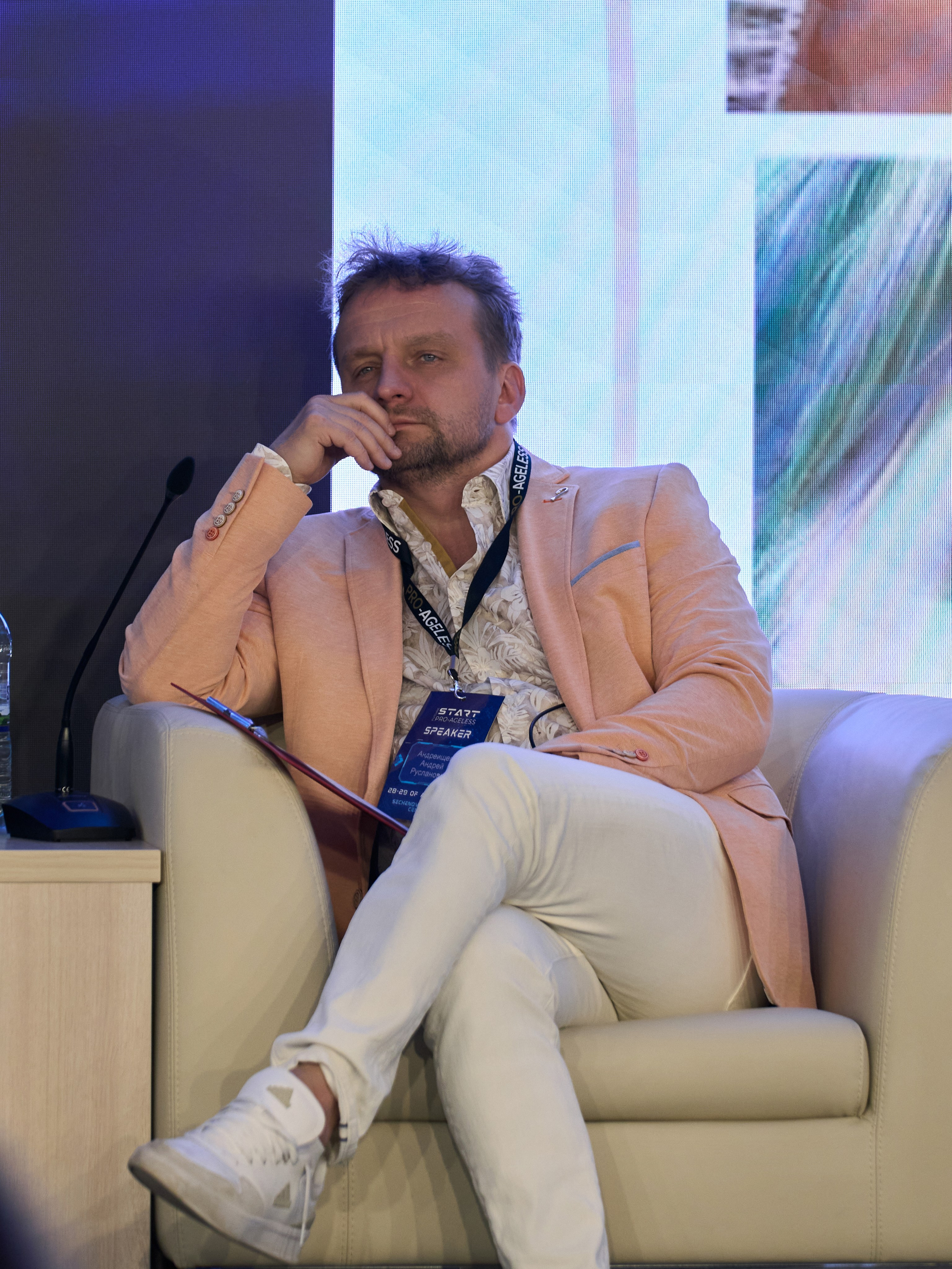 СПИКЕРЫ. PRO-AGELESS