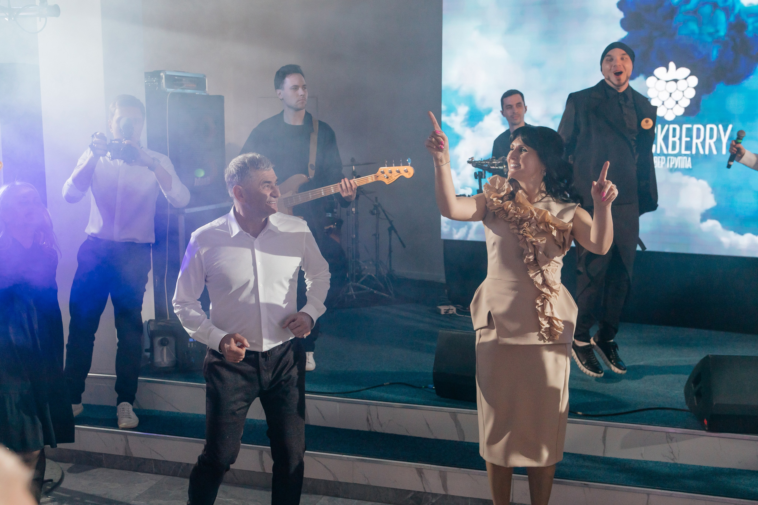 День рождения