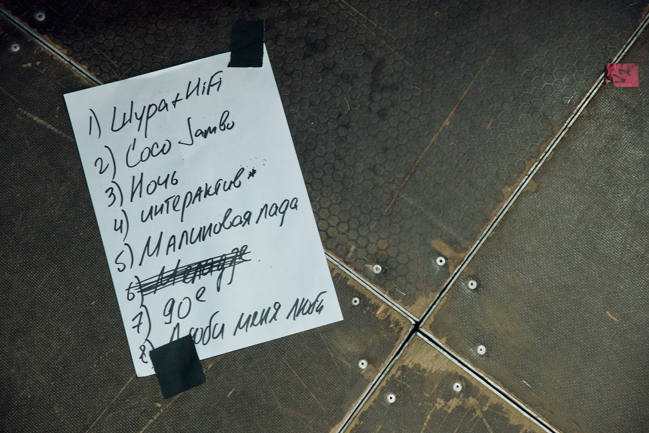 AVLN TEN YEARS. Дмитрий Мазуркевич: Профессиональный Репортажный Фотограф