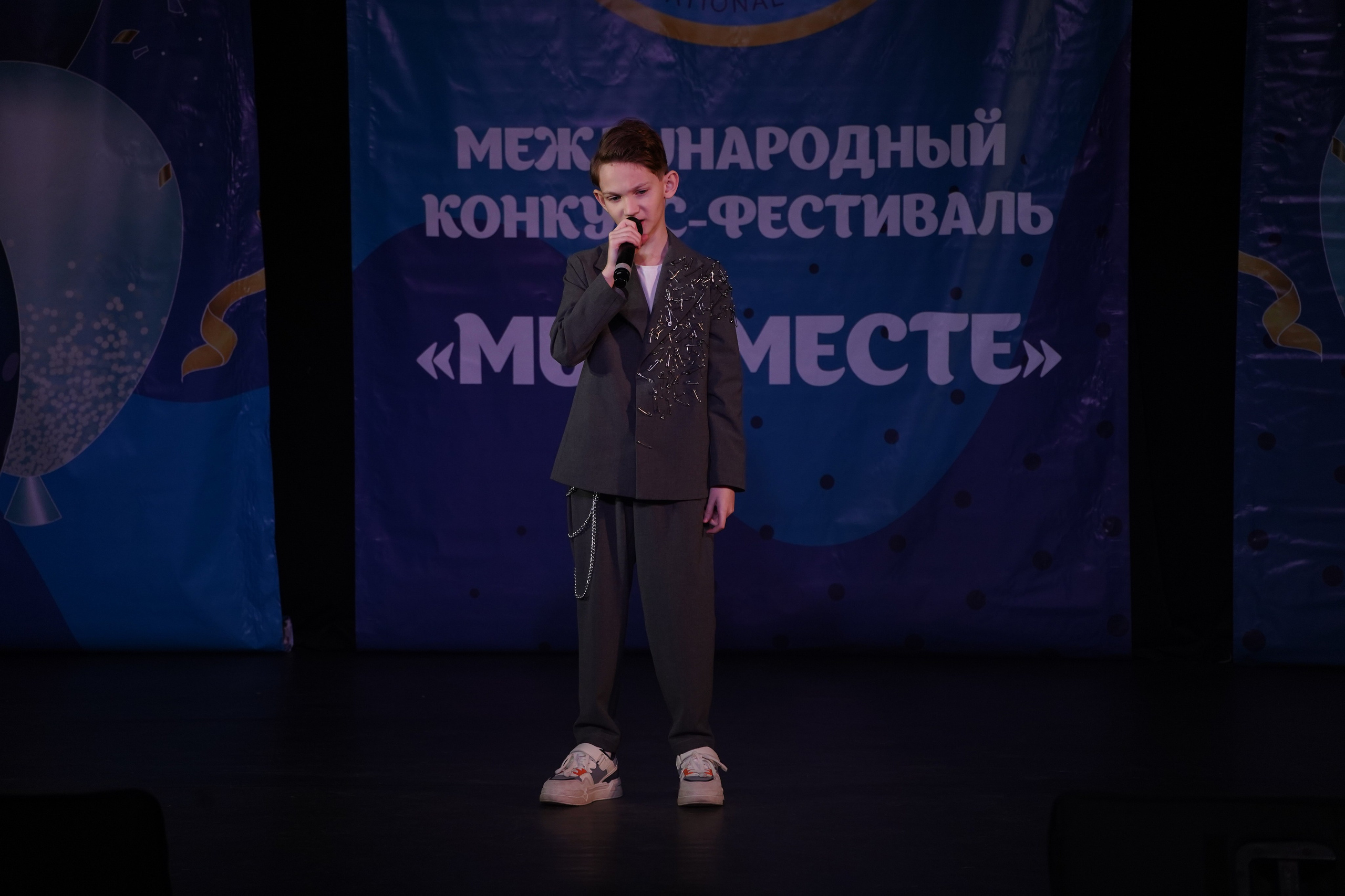 «МЫ ВМЕСТЕ» КОНЦЕРТ. Коммерческий фотограф|Детский фотограф в Самаре Плетнева Евгения