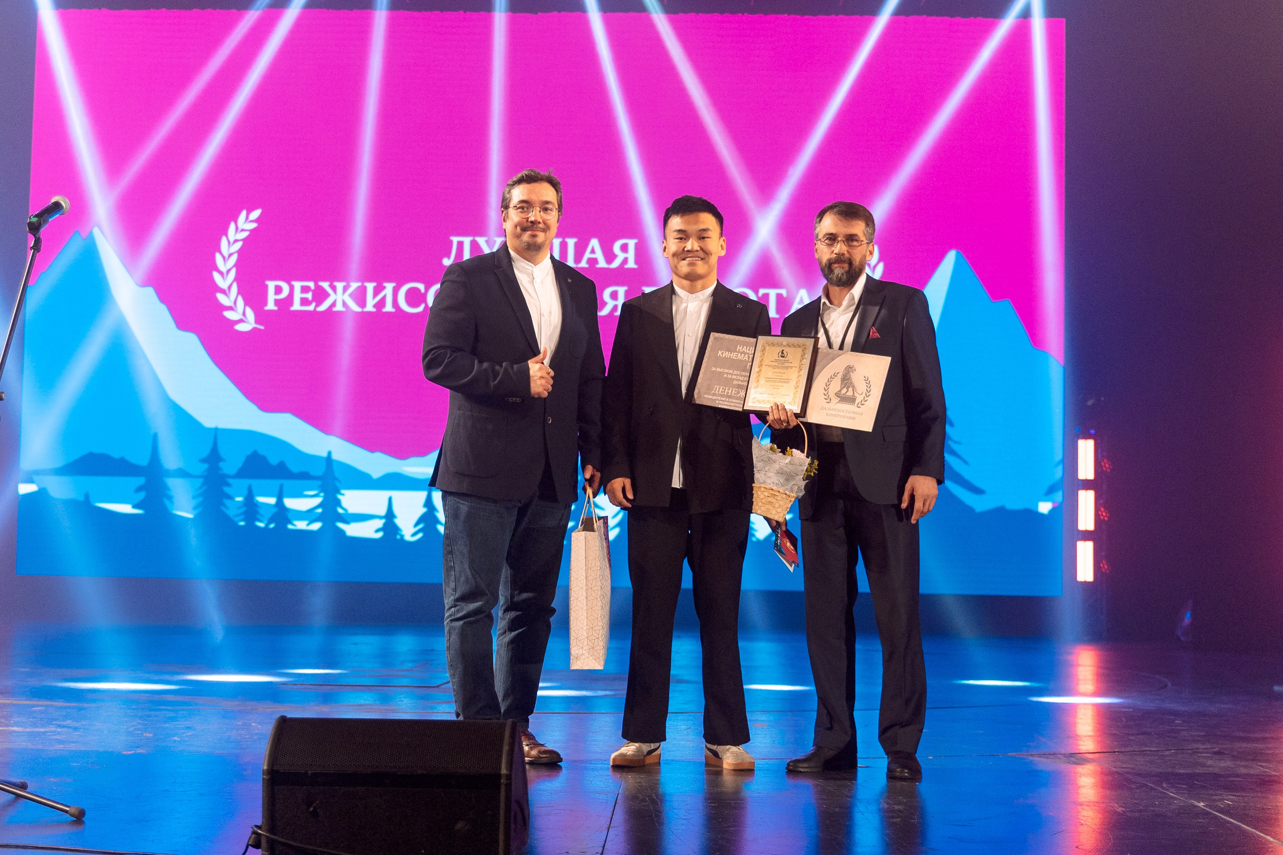 II Дальневосточная Кинопремия. Свадебный и семейный фотограф в Улан-Удэ