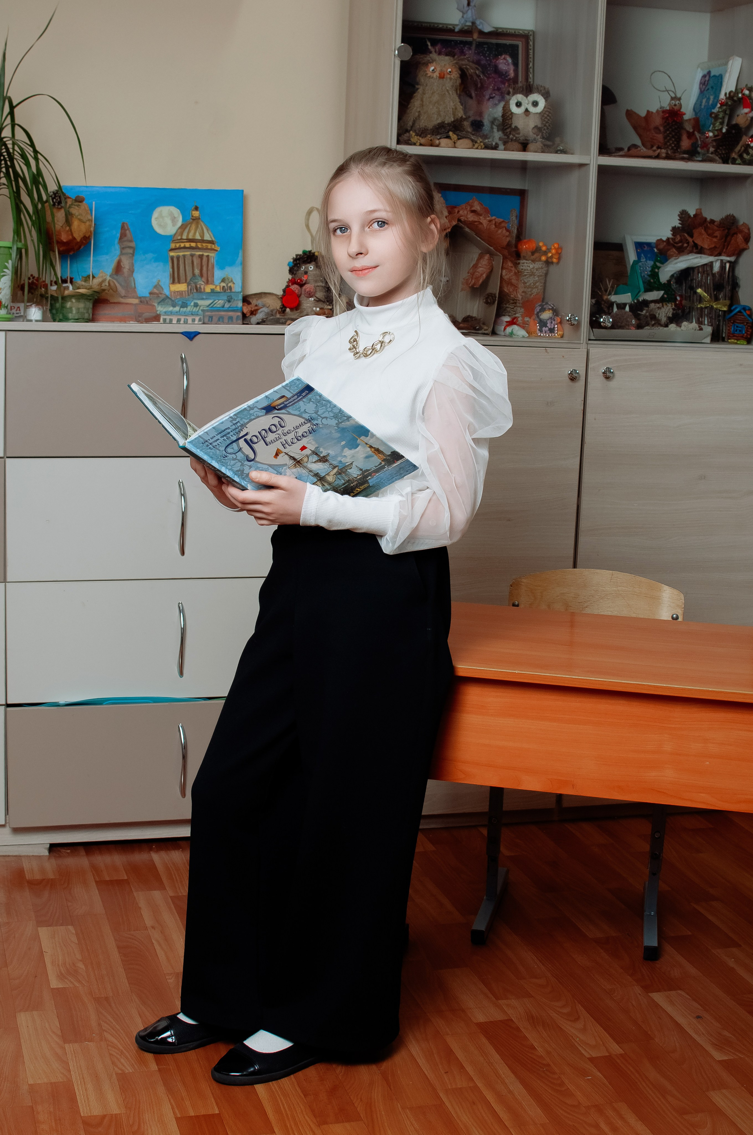 Выпускной альбом школа