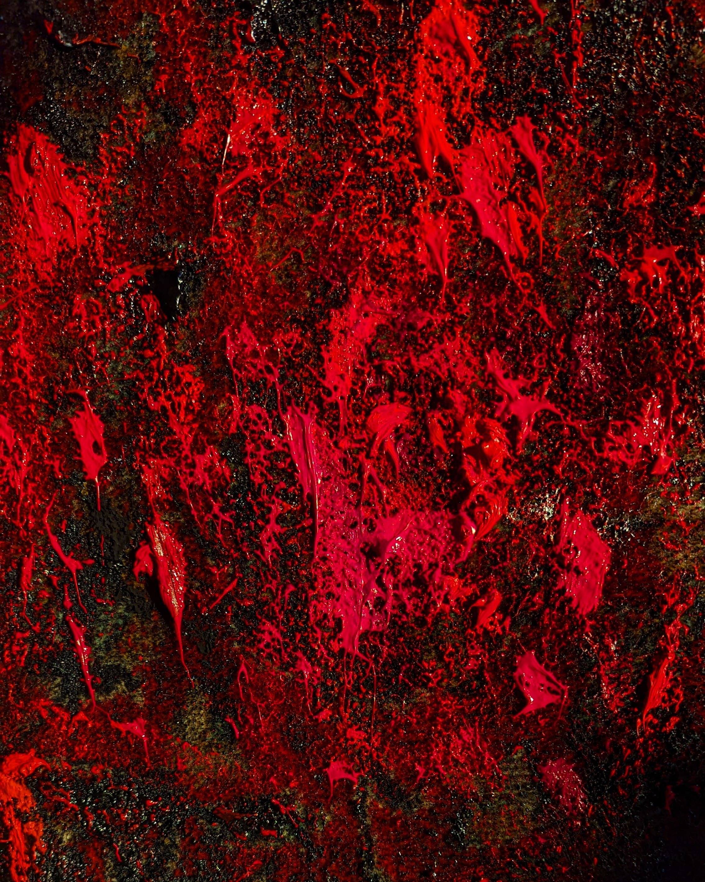 Запретный. Рузанна Тетерина