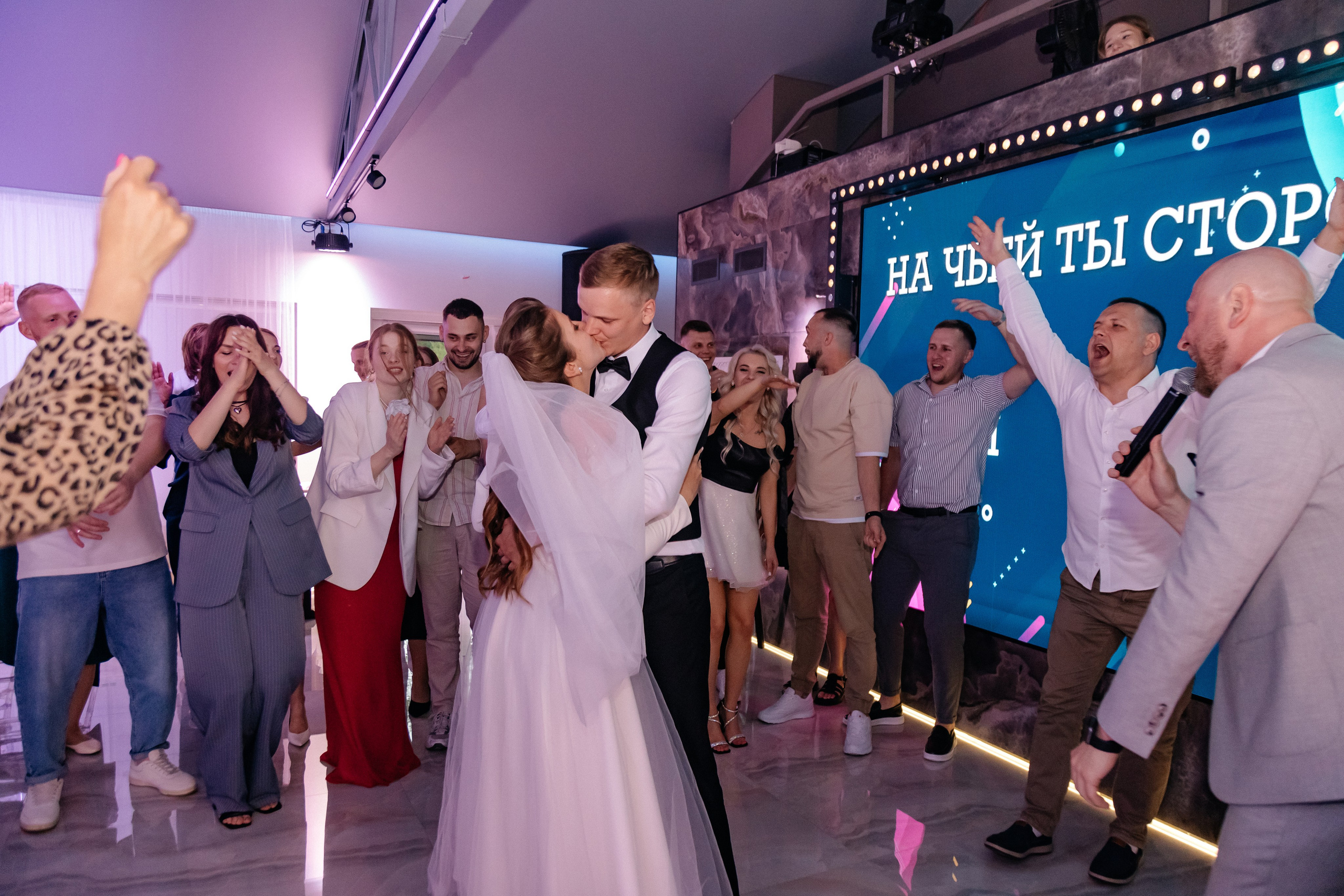 Алиса и Андрей. Свадебный и семейный фотограф Юлия Виноградова