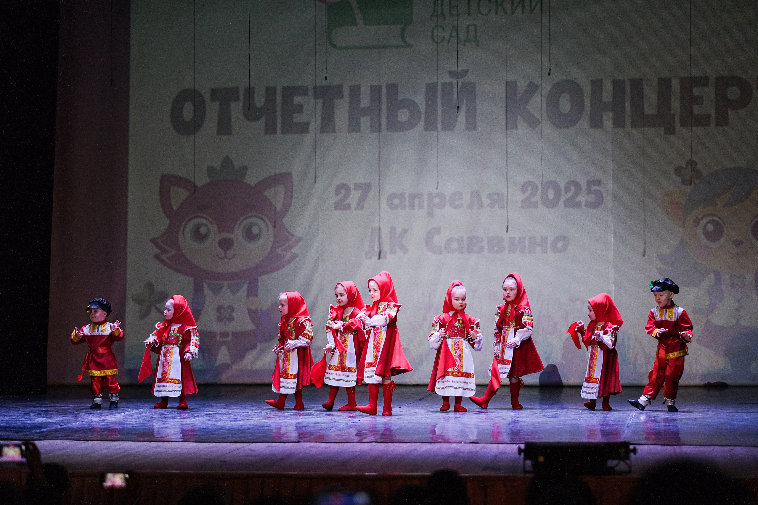 Отчетный концерт. Семейный фотограф в Железнодорожном и в Москве! Ксения