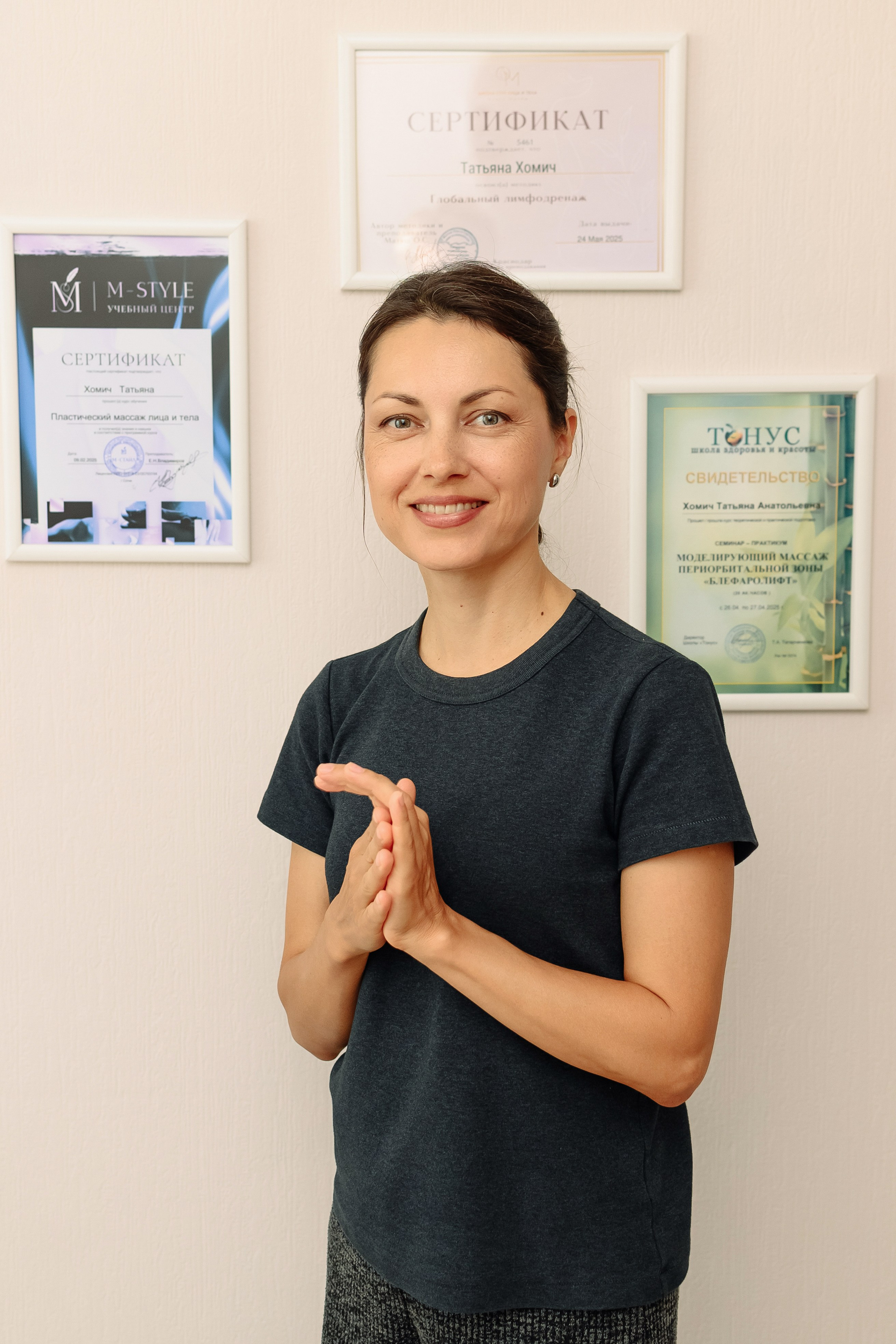 Татьяна Хомич. Съемка для массажиста. Фотограф в Екатеринбурге Артём Зайнетдинов