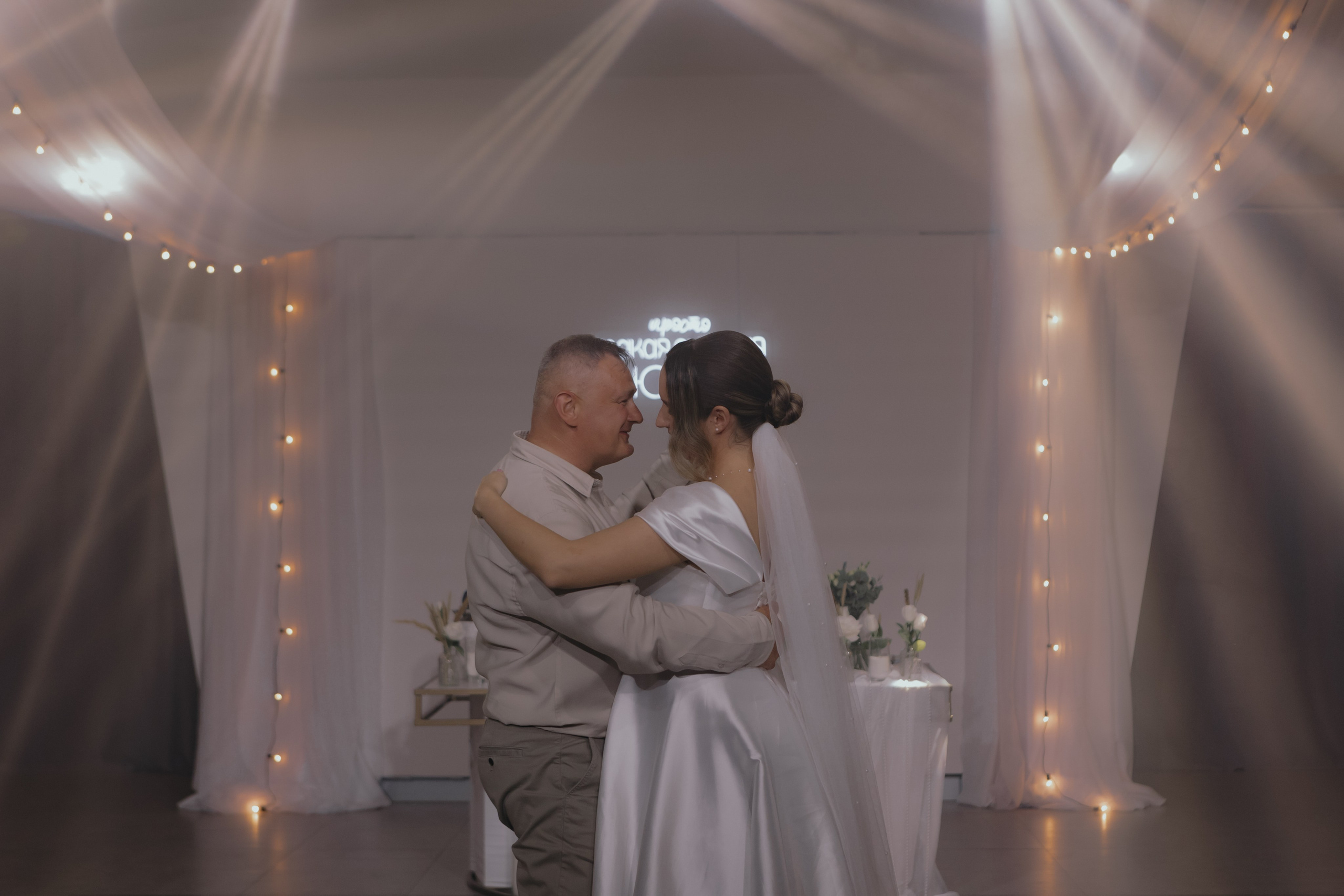 Анна и Ренат. Портретный и свадебный фотограф Айгюн в городе Йошкар-Ола