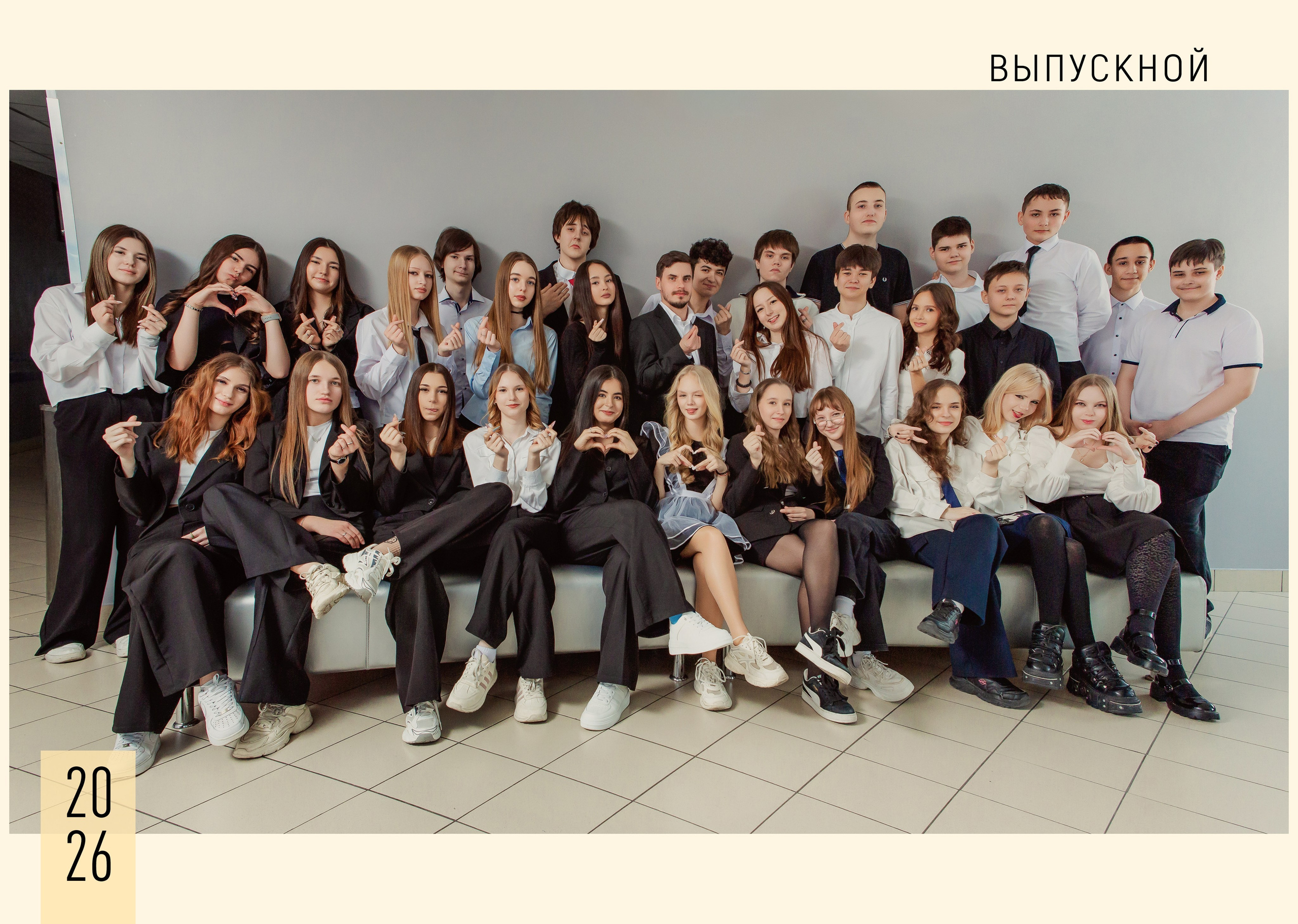 Выпускные альбомы. Фотограф на мероприятия в Новосибирске и области | Свадьбы, юбилеи, корпоративы и другие важные события