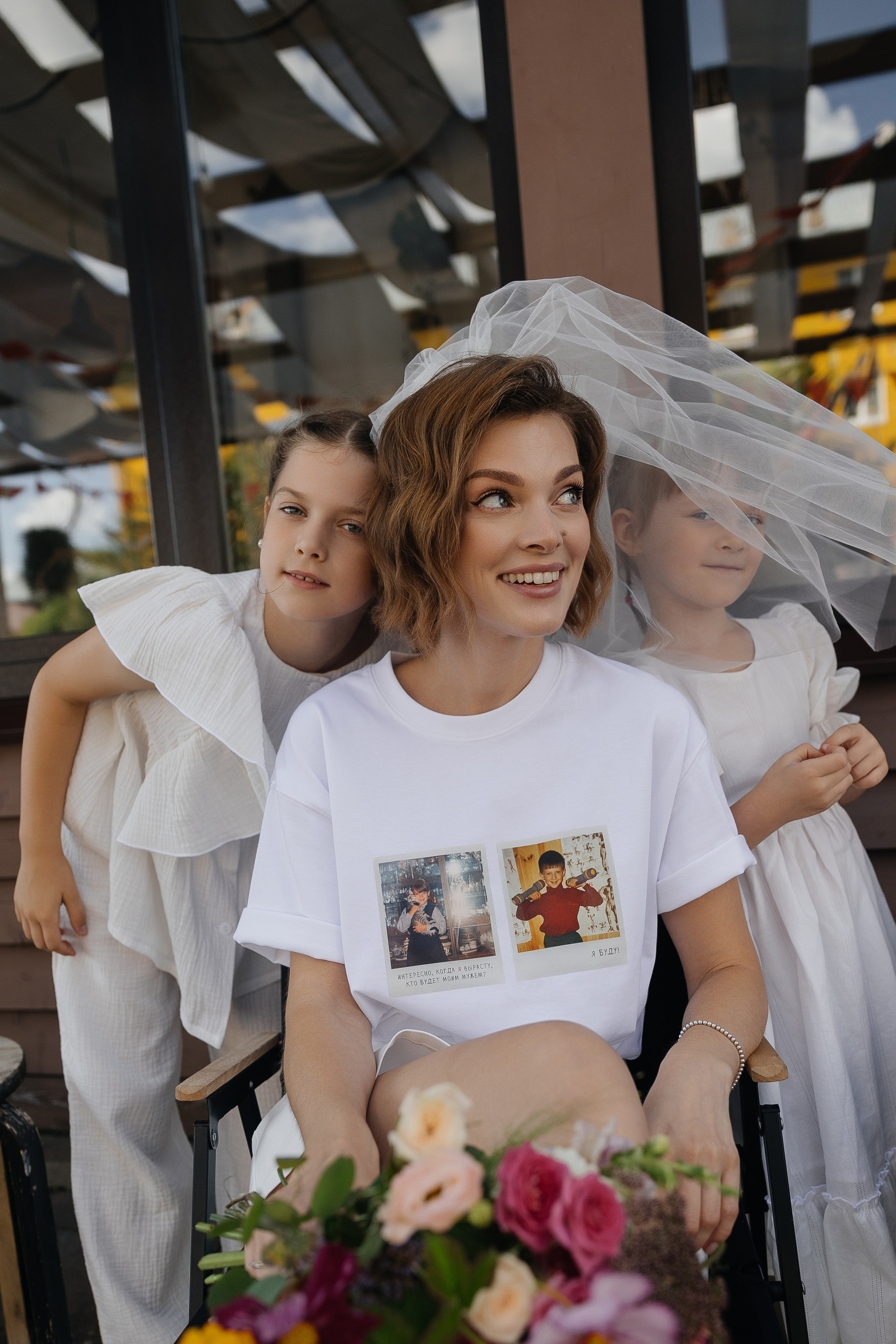 10 лет. Главная