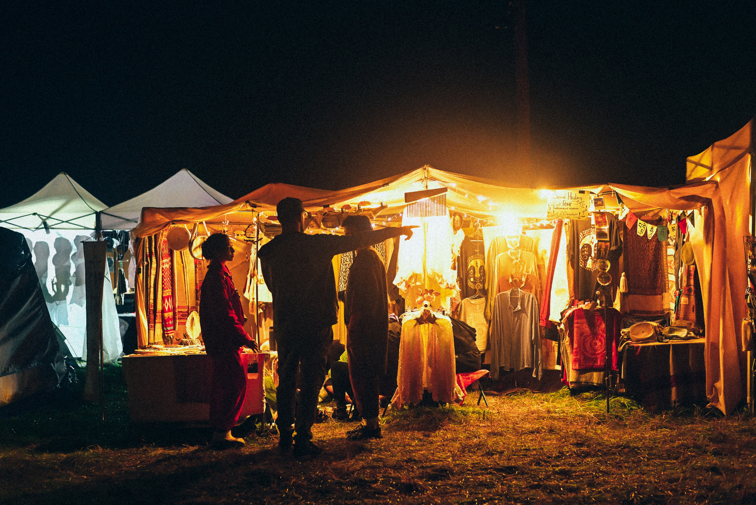 Бессонница 2025. Элька Мурзина