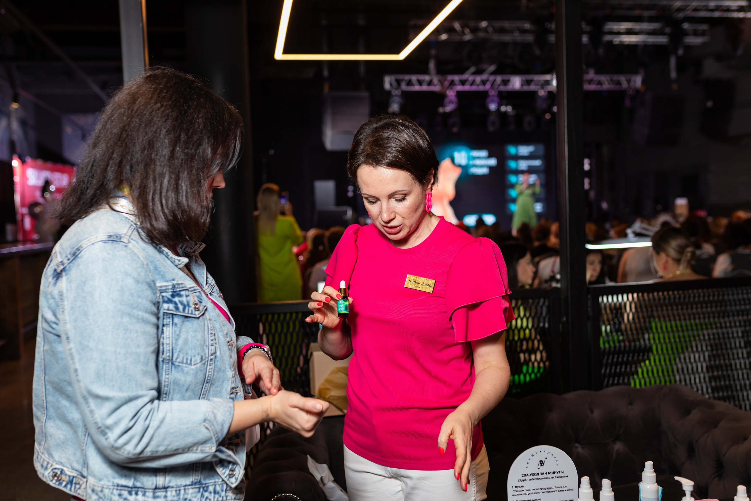 NailCongress 9. Марина Шаймухаметова. Фотограф в Уфе