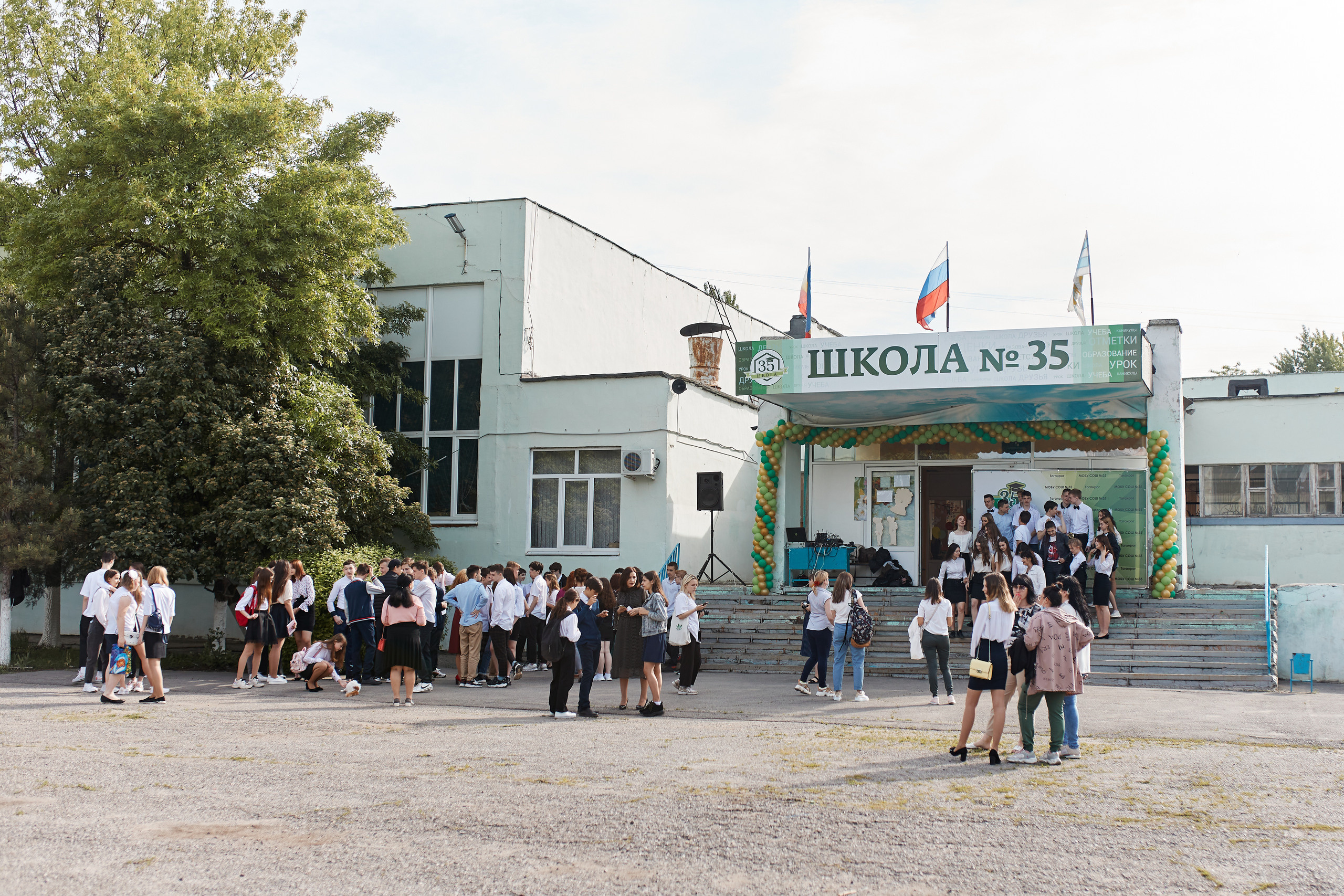 Отзывы о моей работе. Свадебный фотограф Ерхов Антон